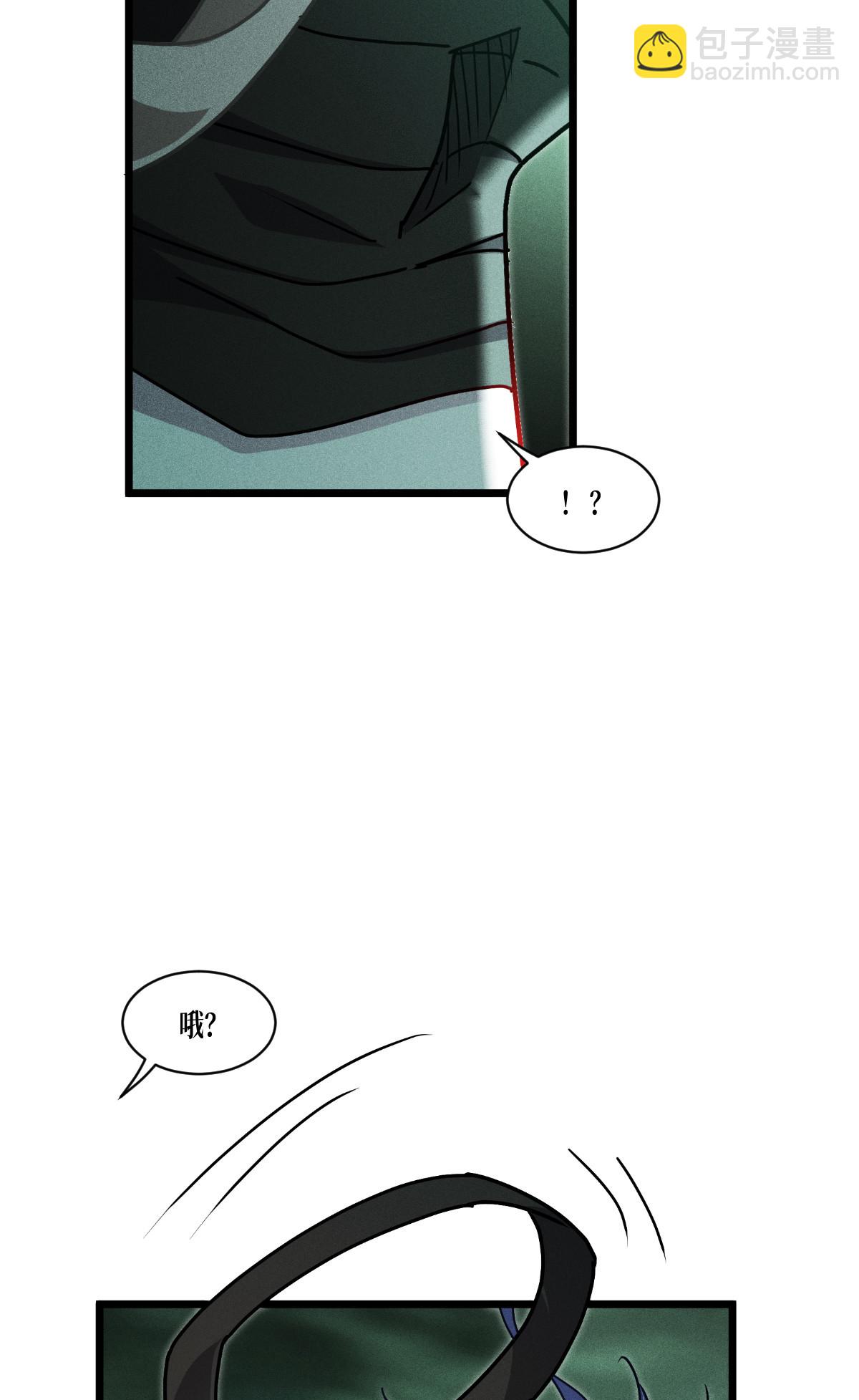 第80话 只是人类而已&hellip;&hellip;(1/2)-第82话