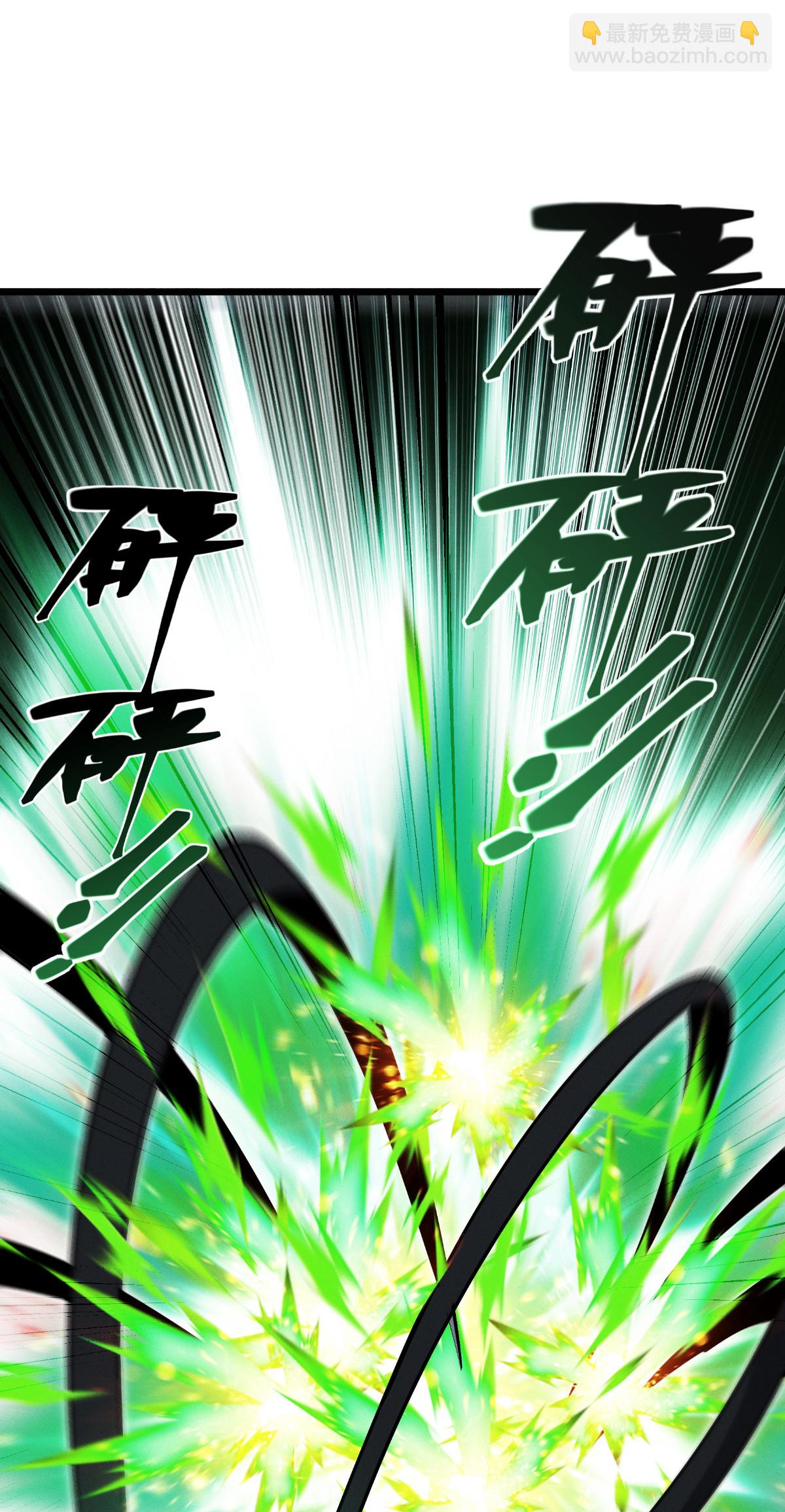 第80话 只是人类而已&hellip;&hellip;(1/2)-第82话