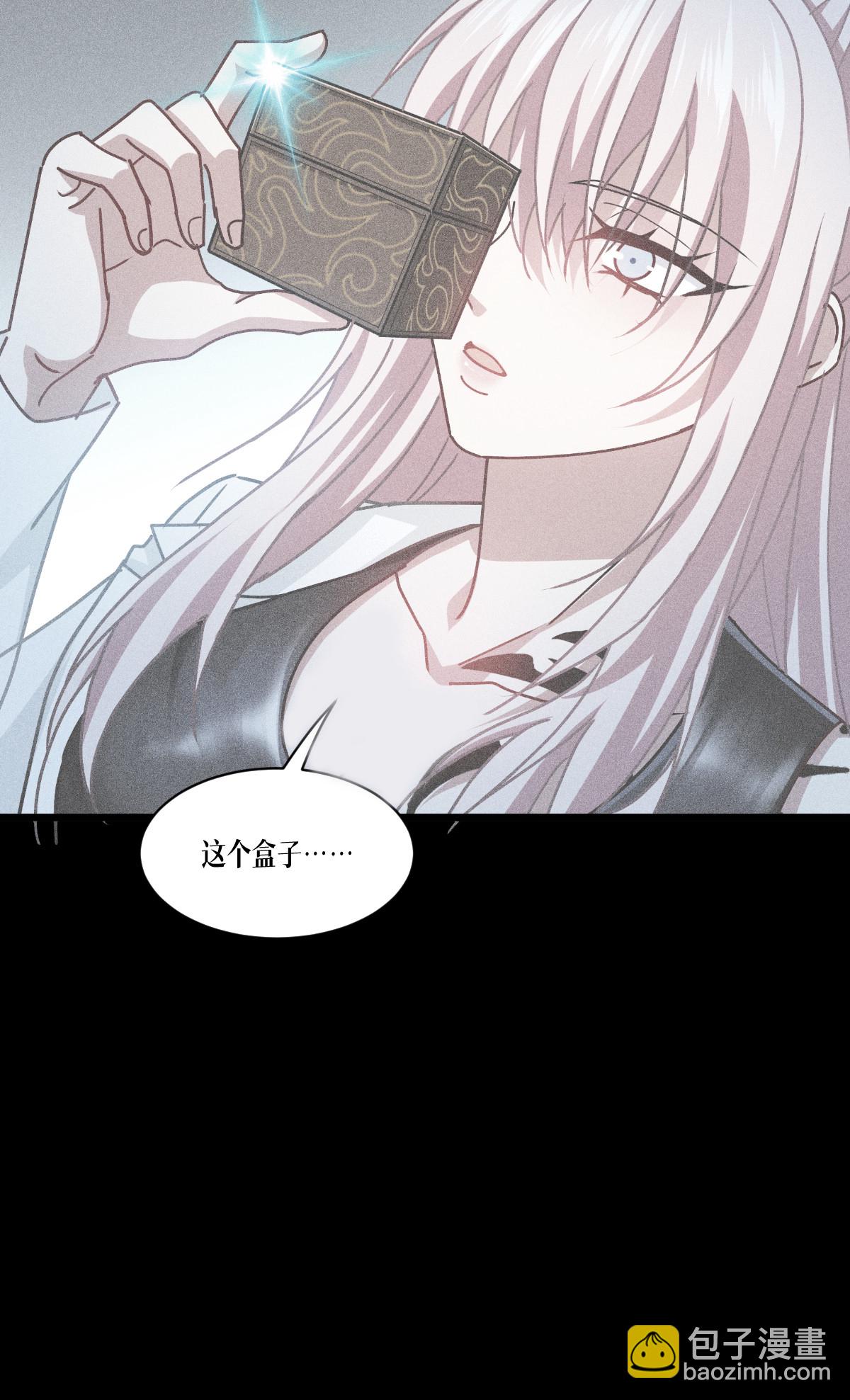 第82话 开始吧(1/2)-第84话