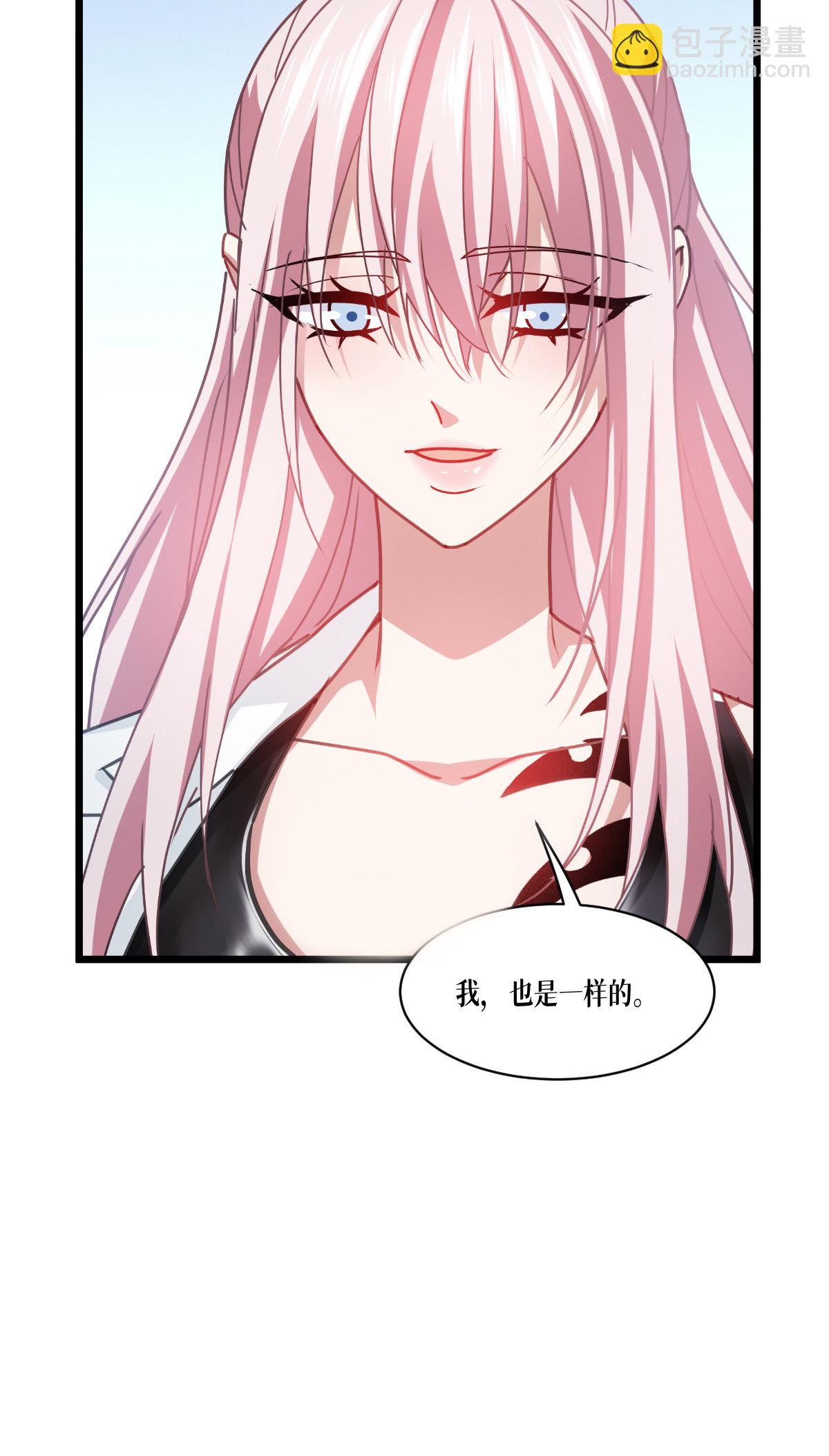 第82话 开始吧(1/2)-第84话