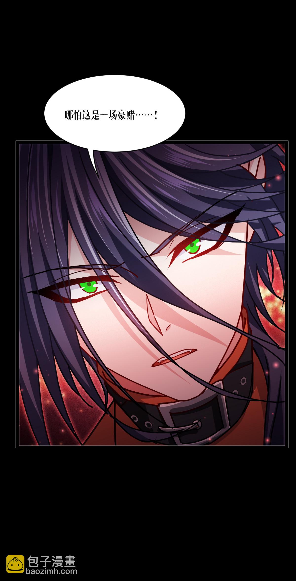 第82话 开始吧(1/2)-第84话