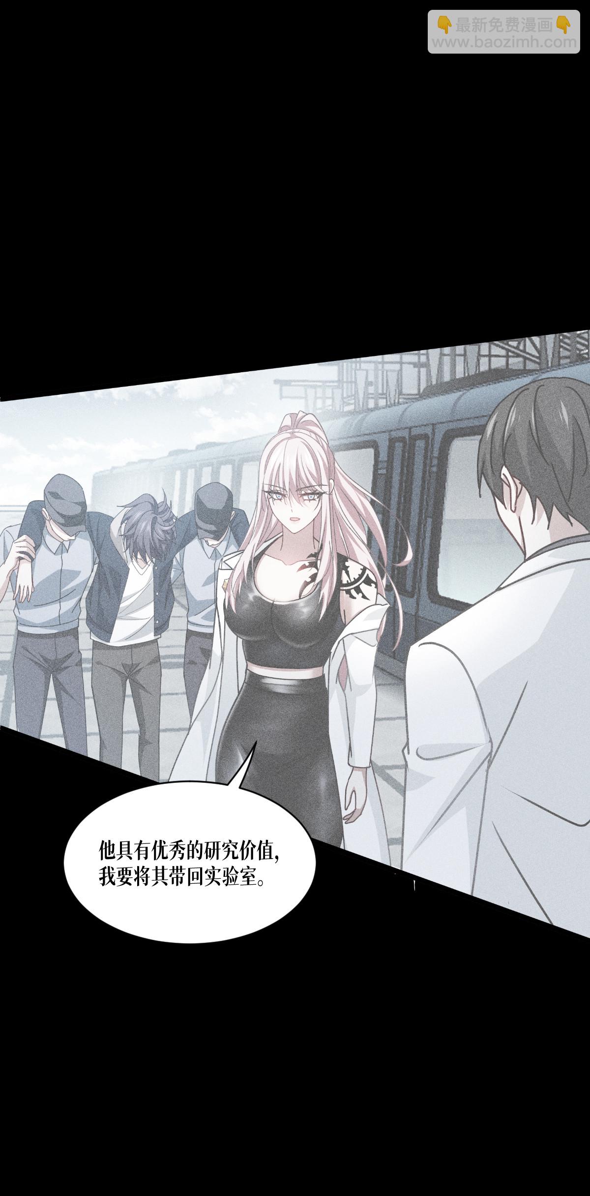 第82话 开始吧(1/2)-第84话