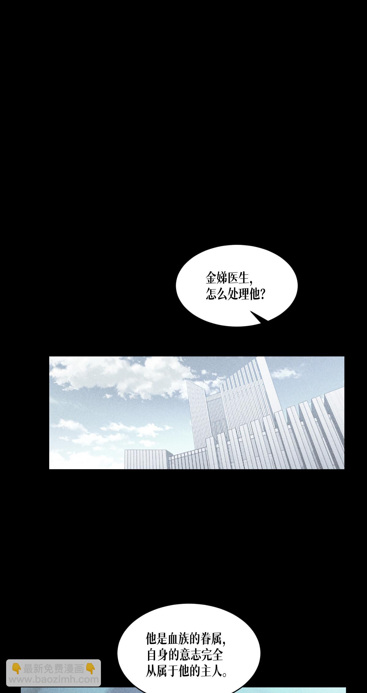 第82话 开始吧(1/2)-第84话