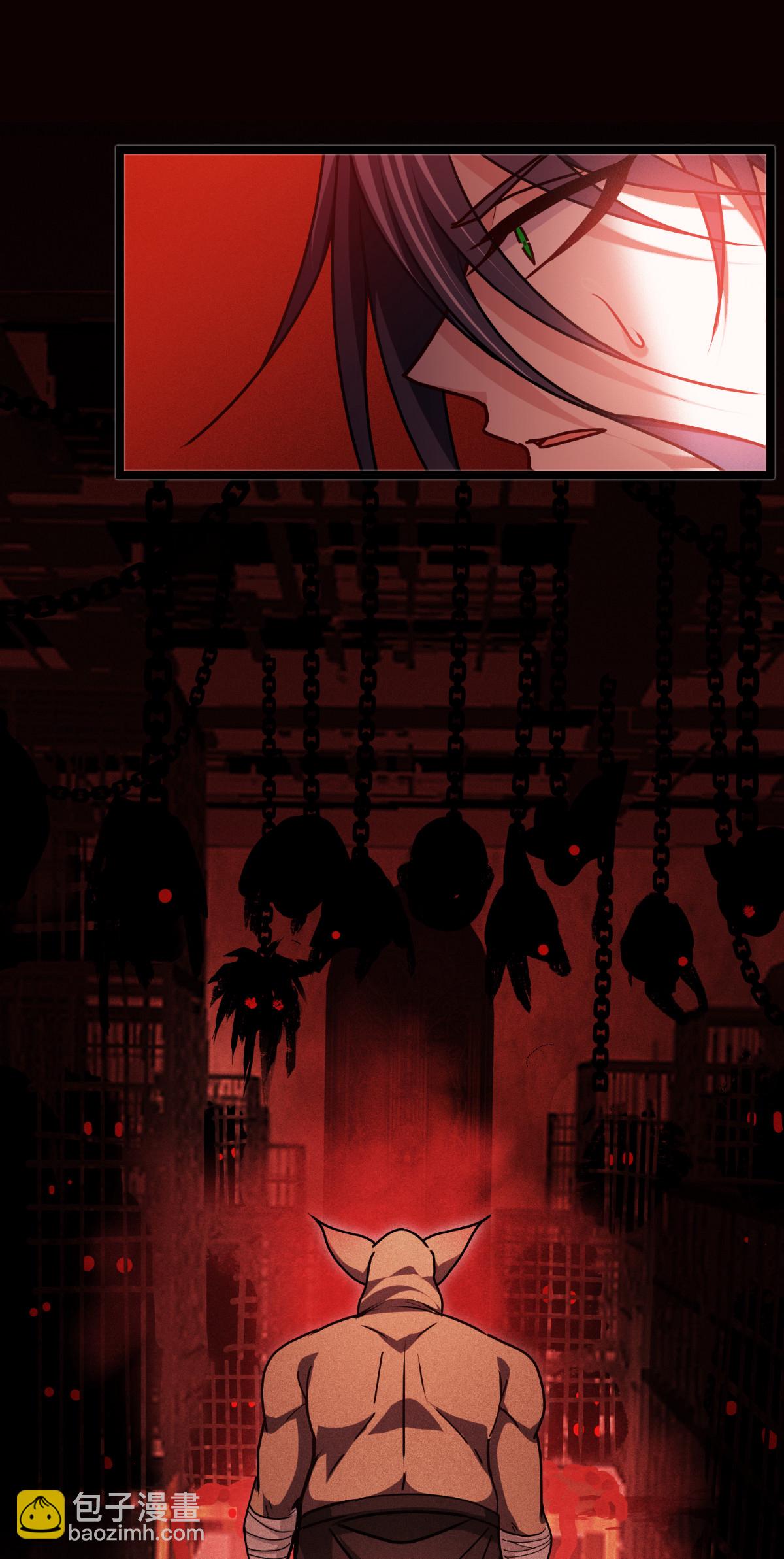 第84话 第二扇门(1/2)-第86话