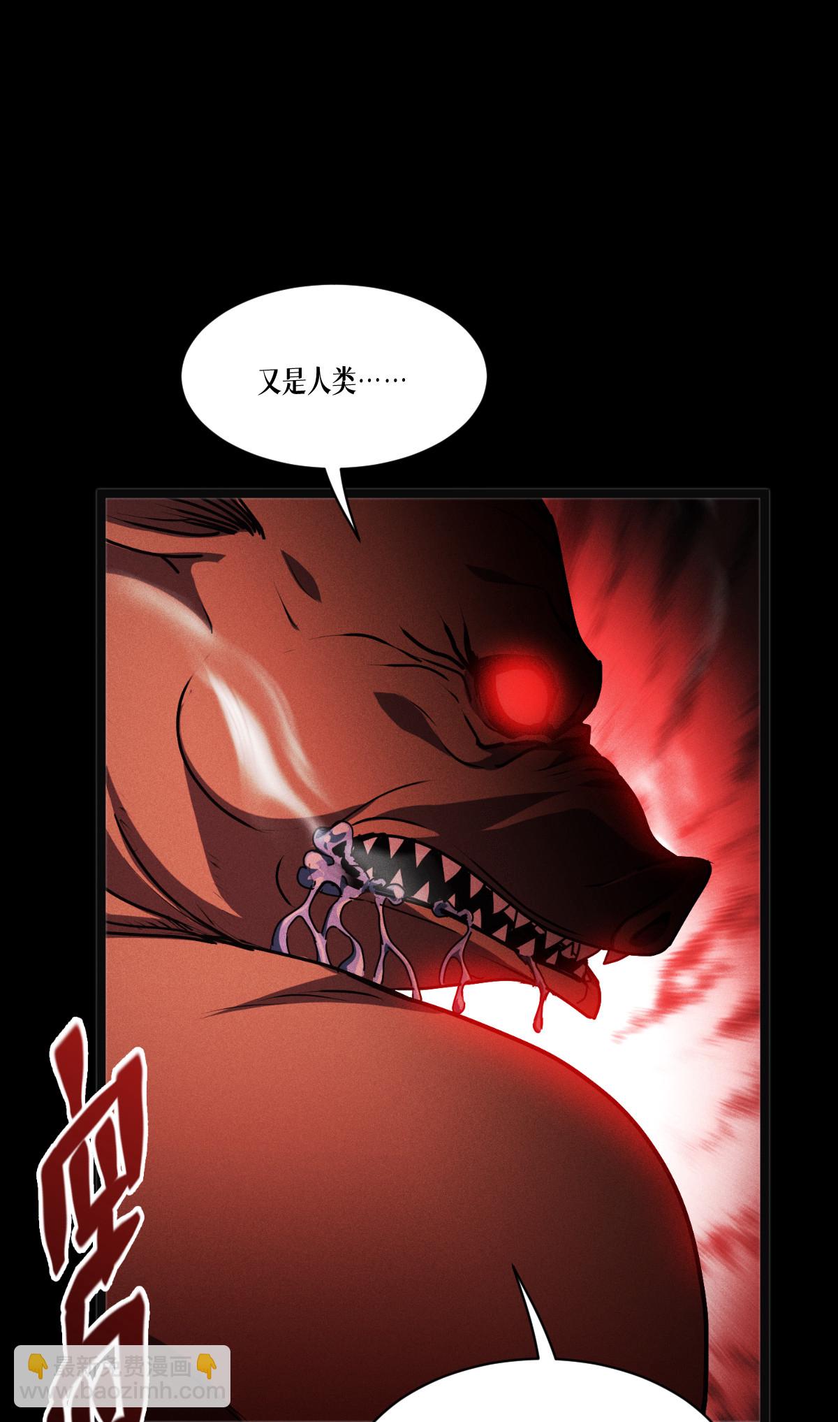 第84话 第二扇门(1/2)-第86话