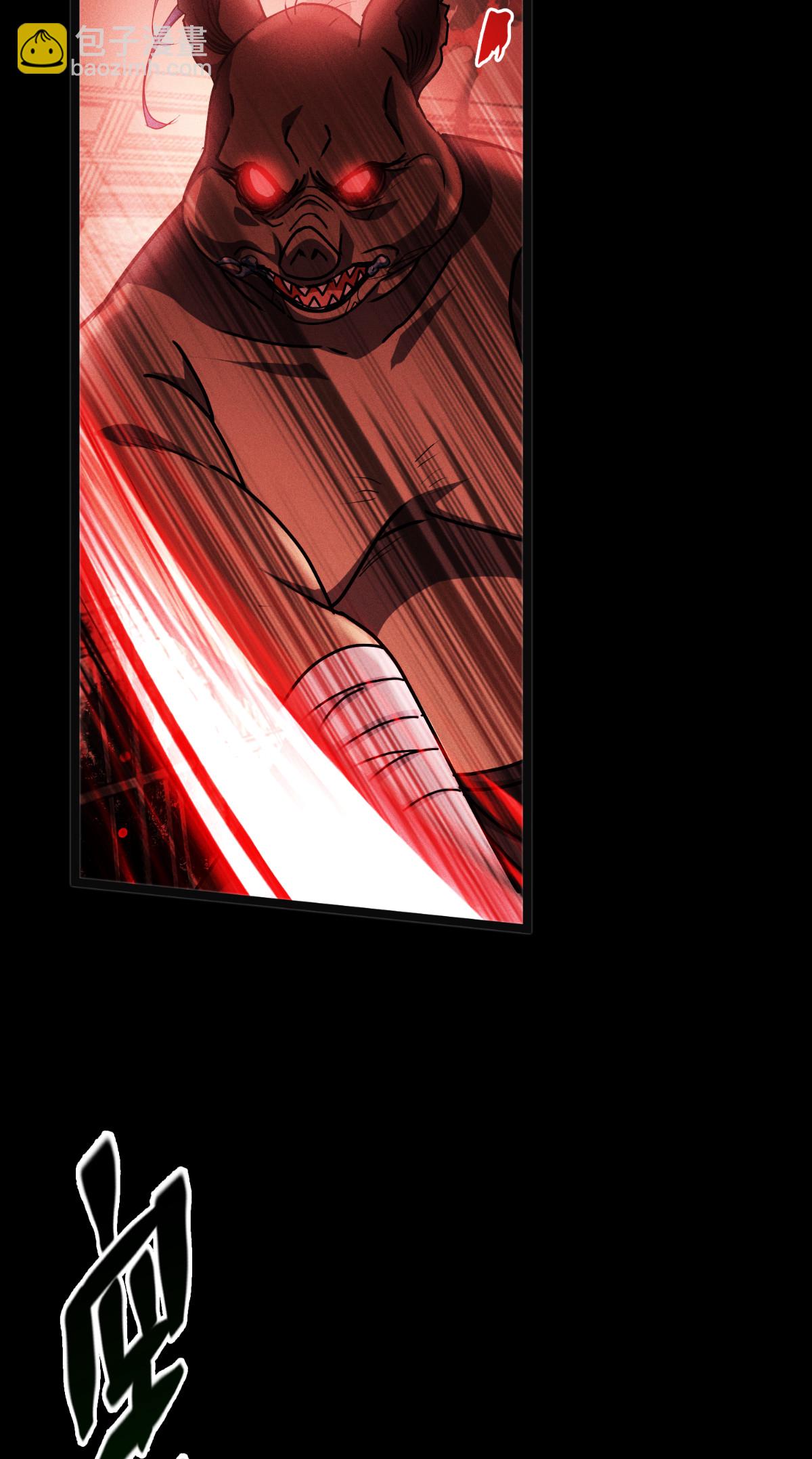 第84话 第二扇门(1/2)-第86话