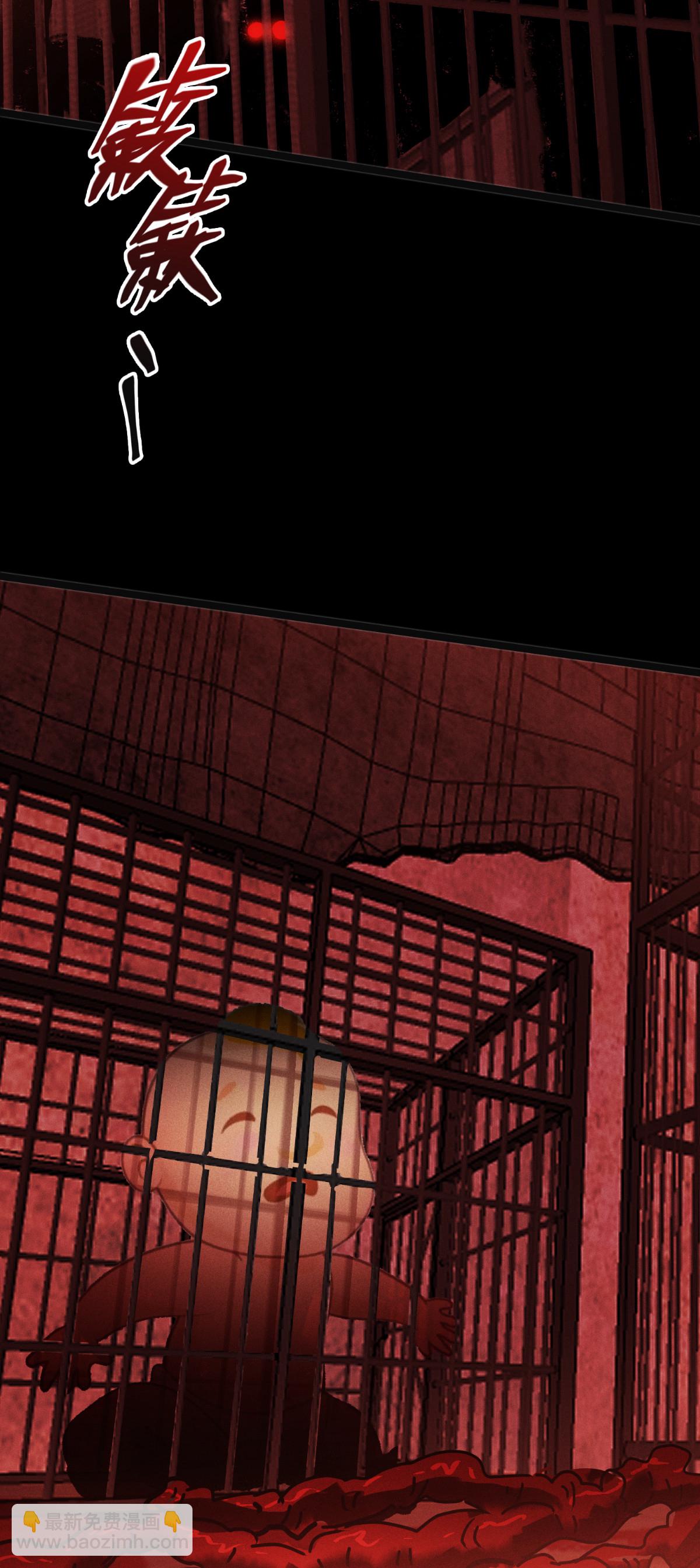 第84话 第二扇门(1/2)-第86话