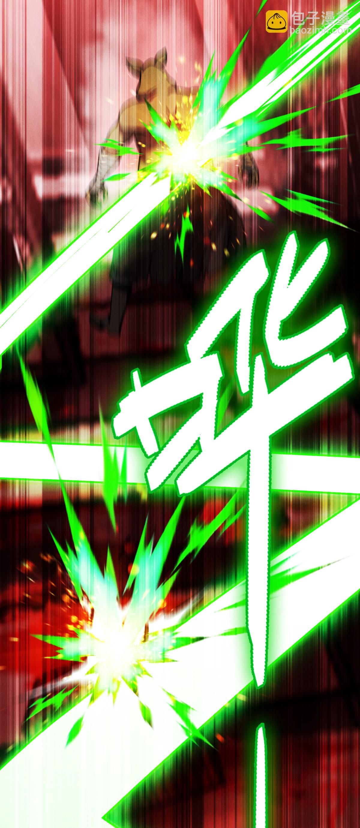 第84话 第二扇门(1/2)-第86话