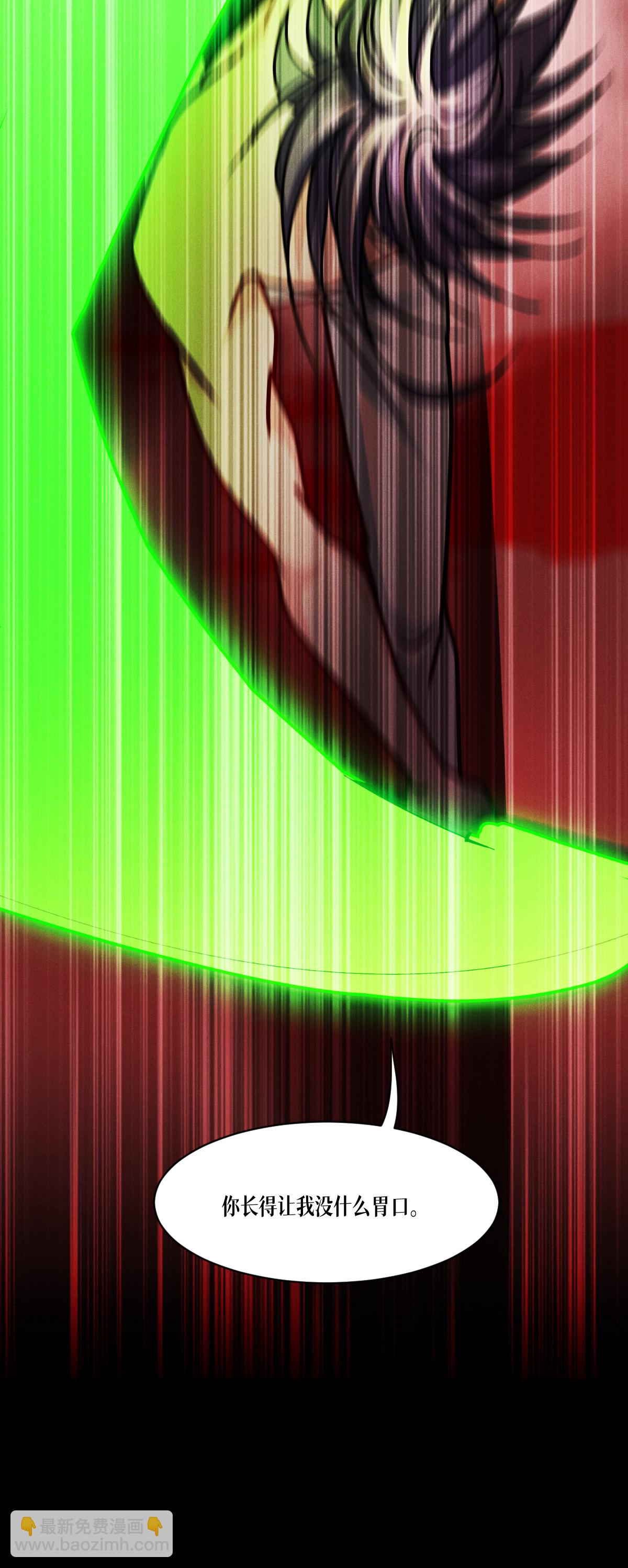 第84话 第二扇门(1/2)-第86话