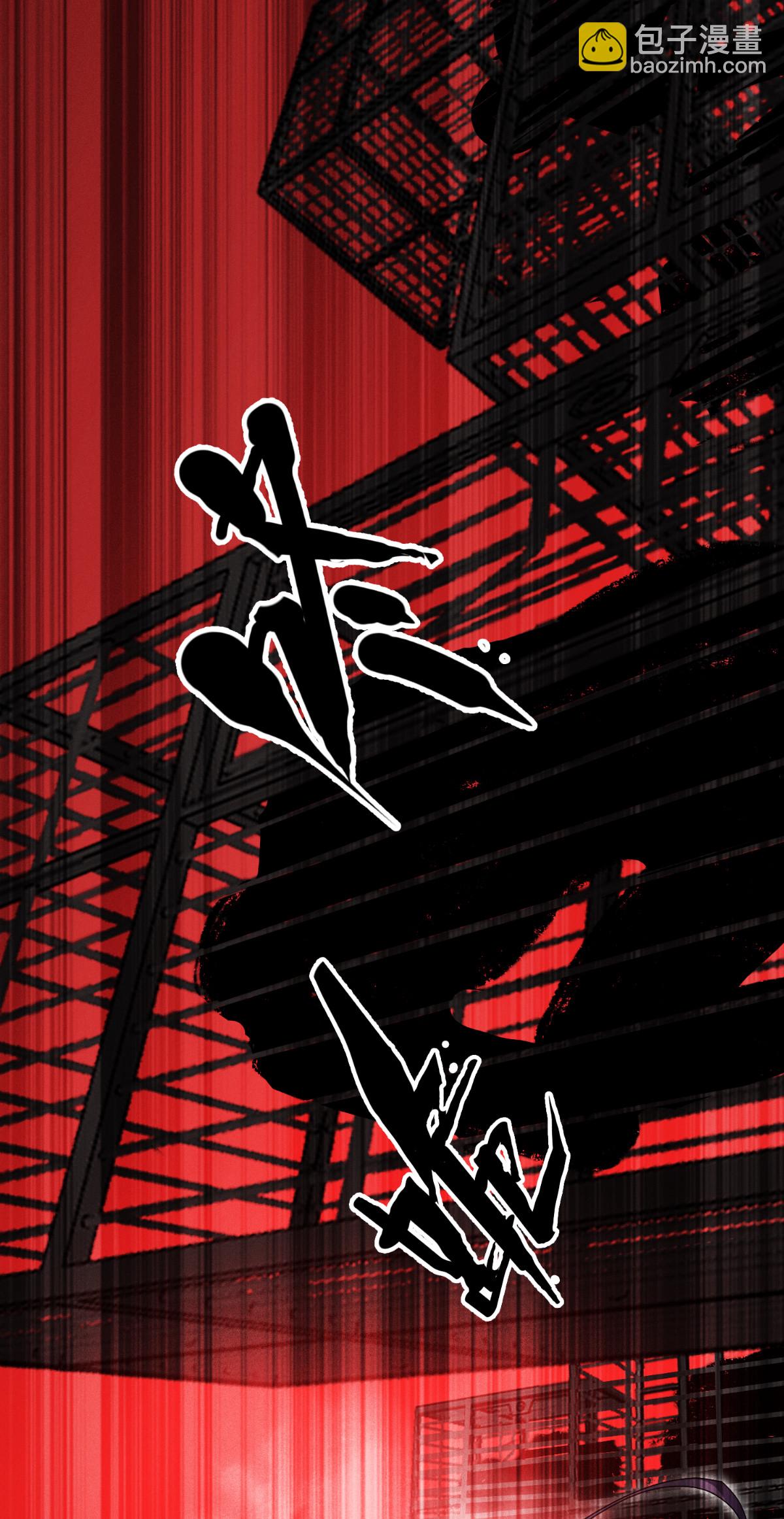 第84话 第二扇门(1/2)-第86话