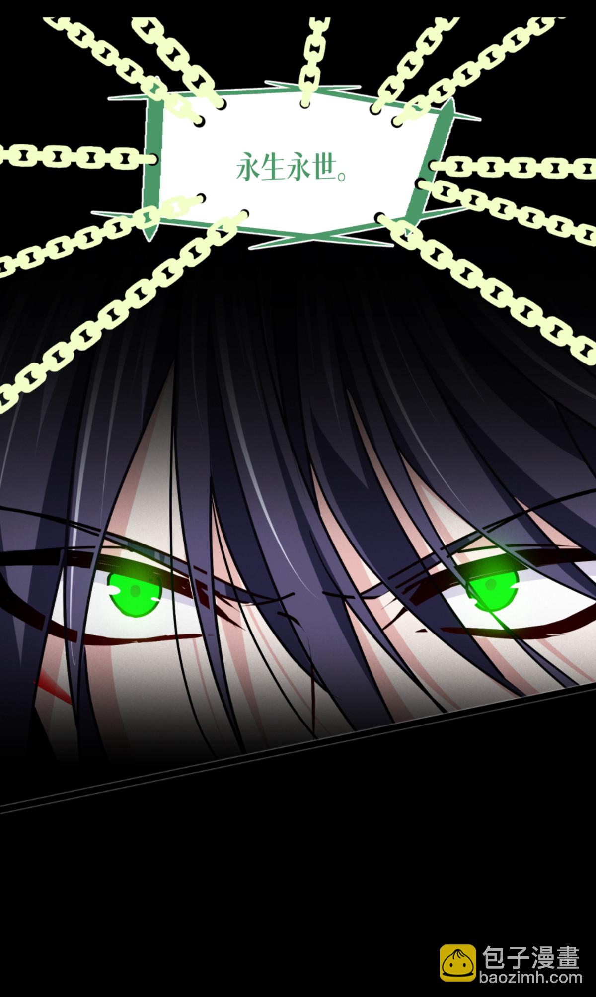 第84话 第二扇门(1/2)-第86话