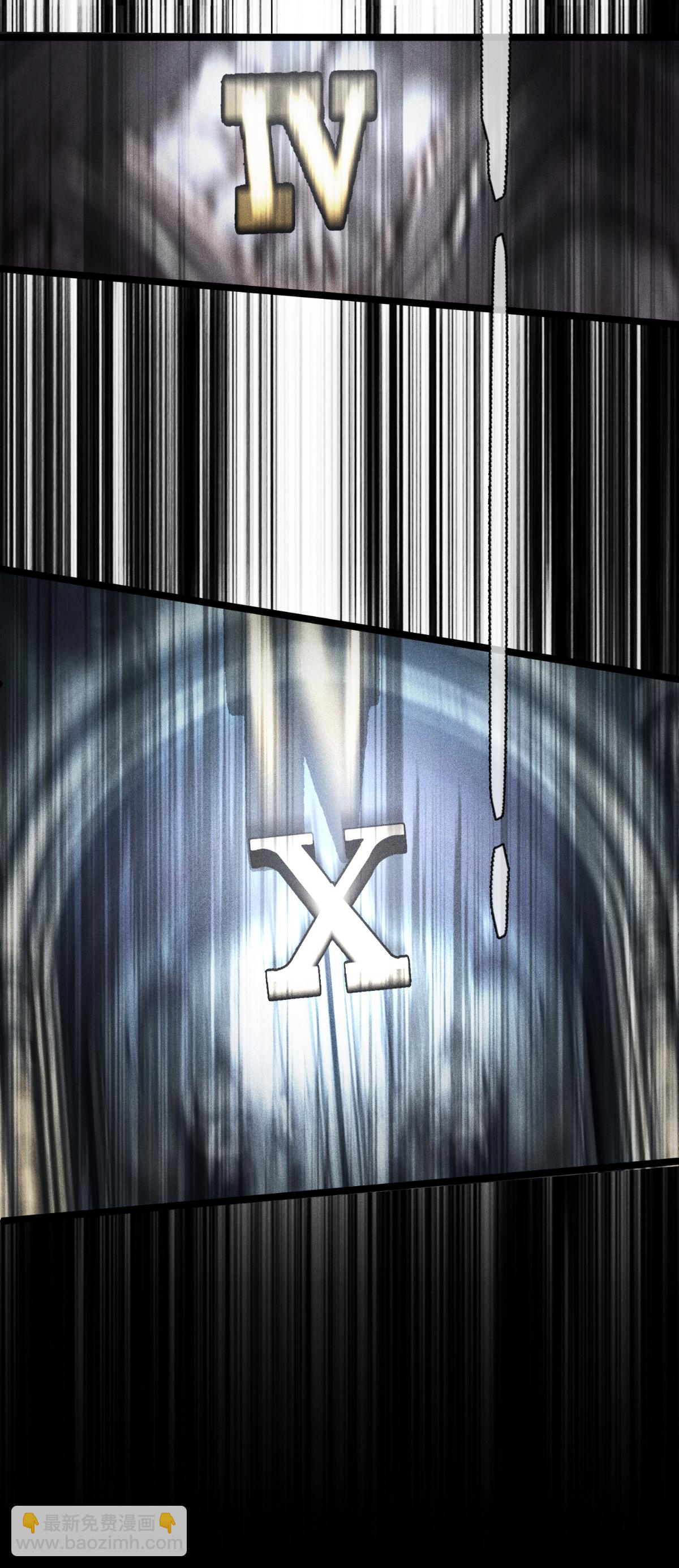 第86话 古战场(1/2)-第88话