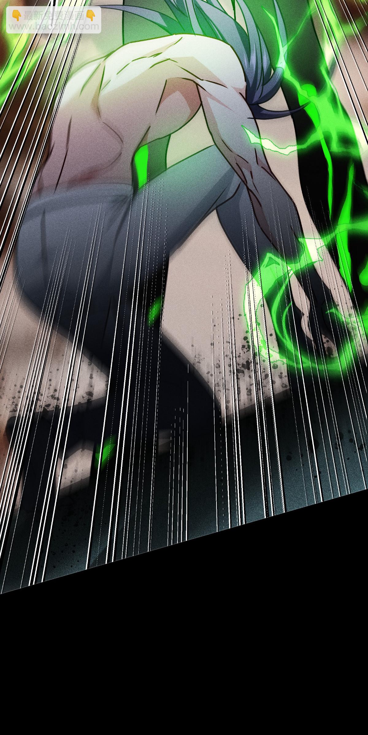 第88话 对峙(1/2)-第90话