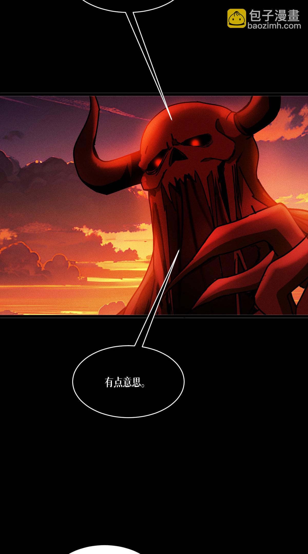 第88话 对峙(1/2)-第90话