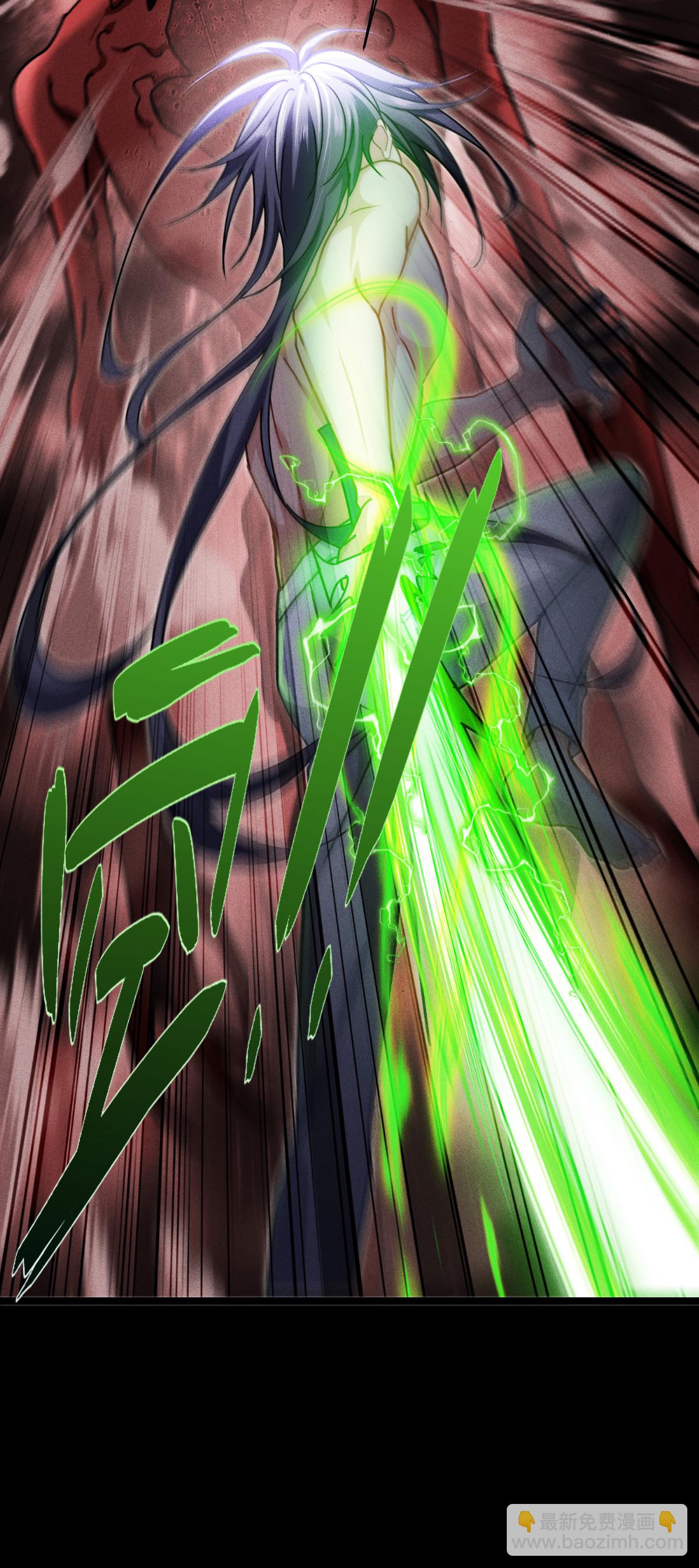 第88话 对峙(1/2)-第90话