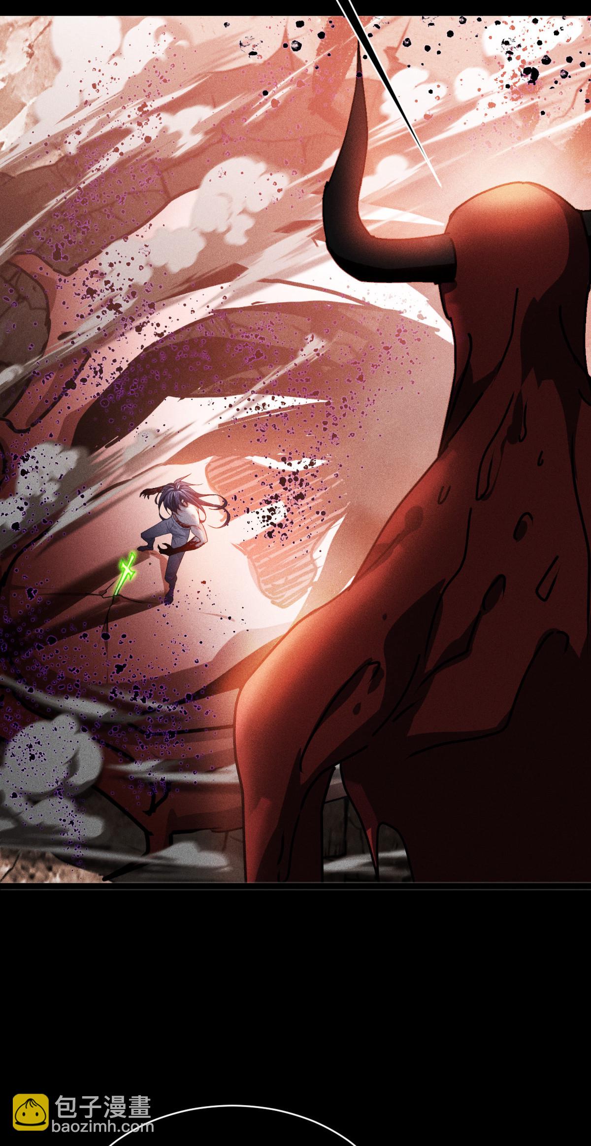 第88话 对峙(1/2)-第90话