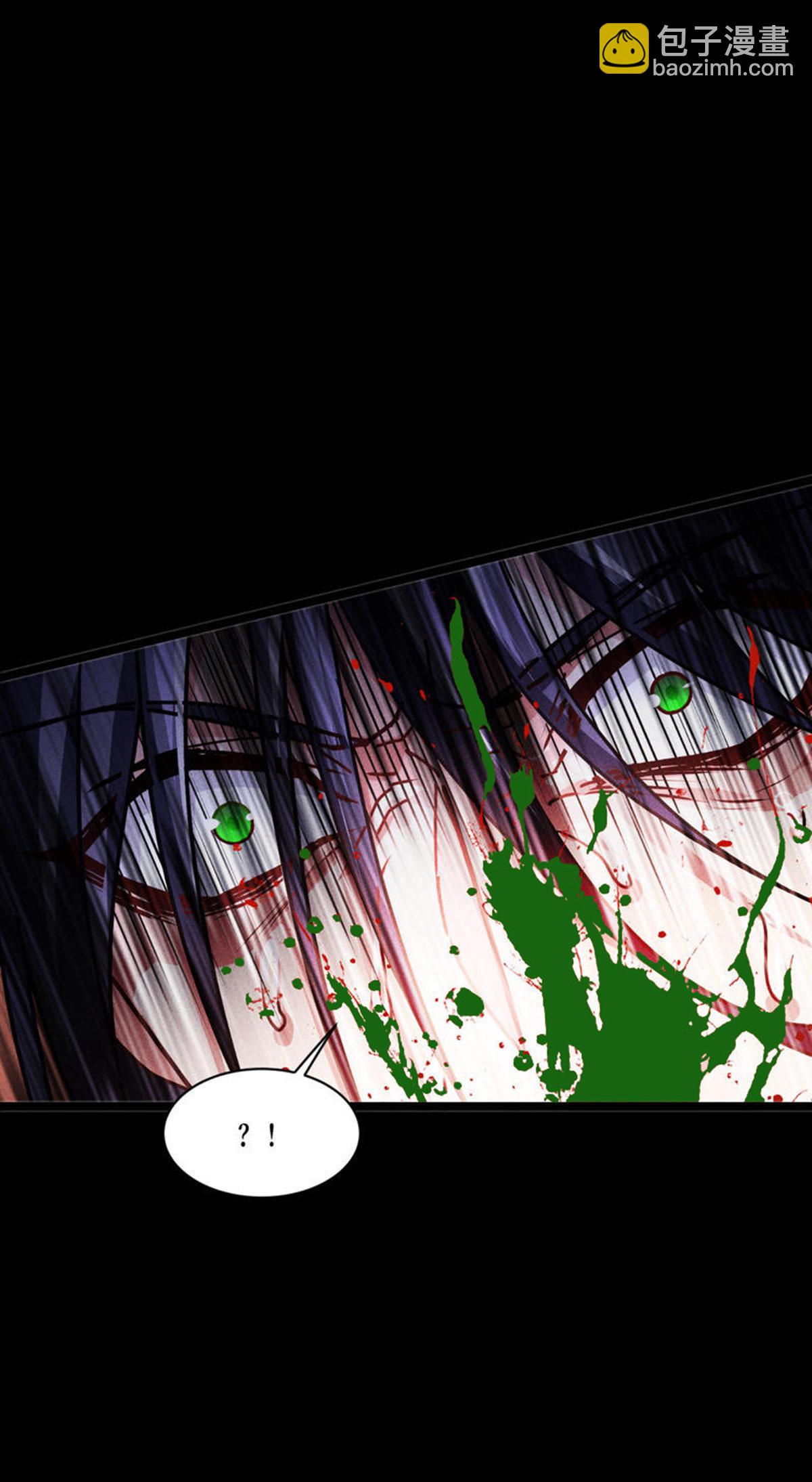 第88话 对峙(1/2)-第90话