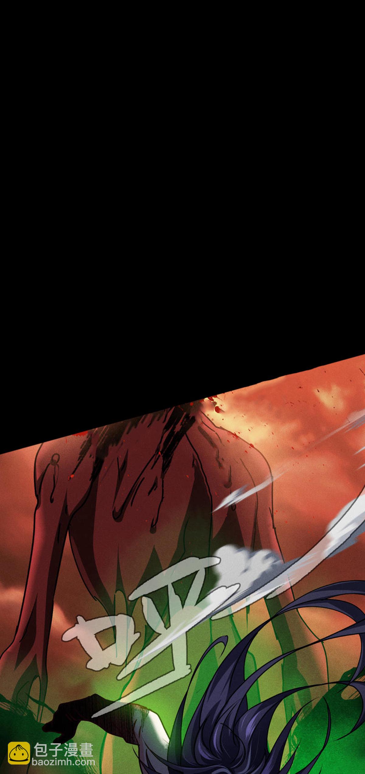 第88话 对峙(1/2)-第90话