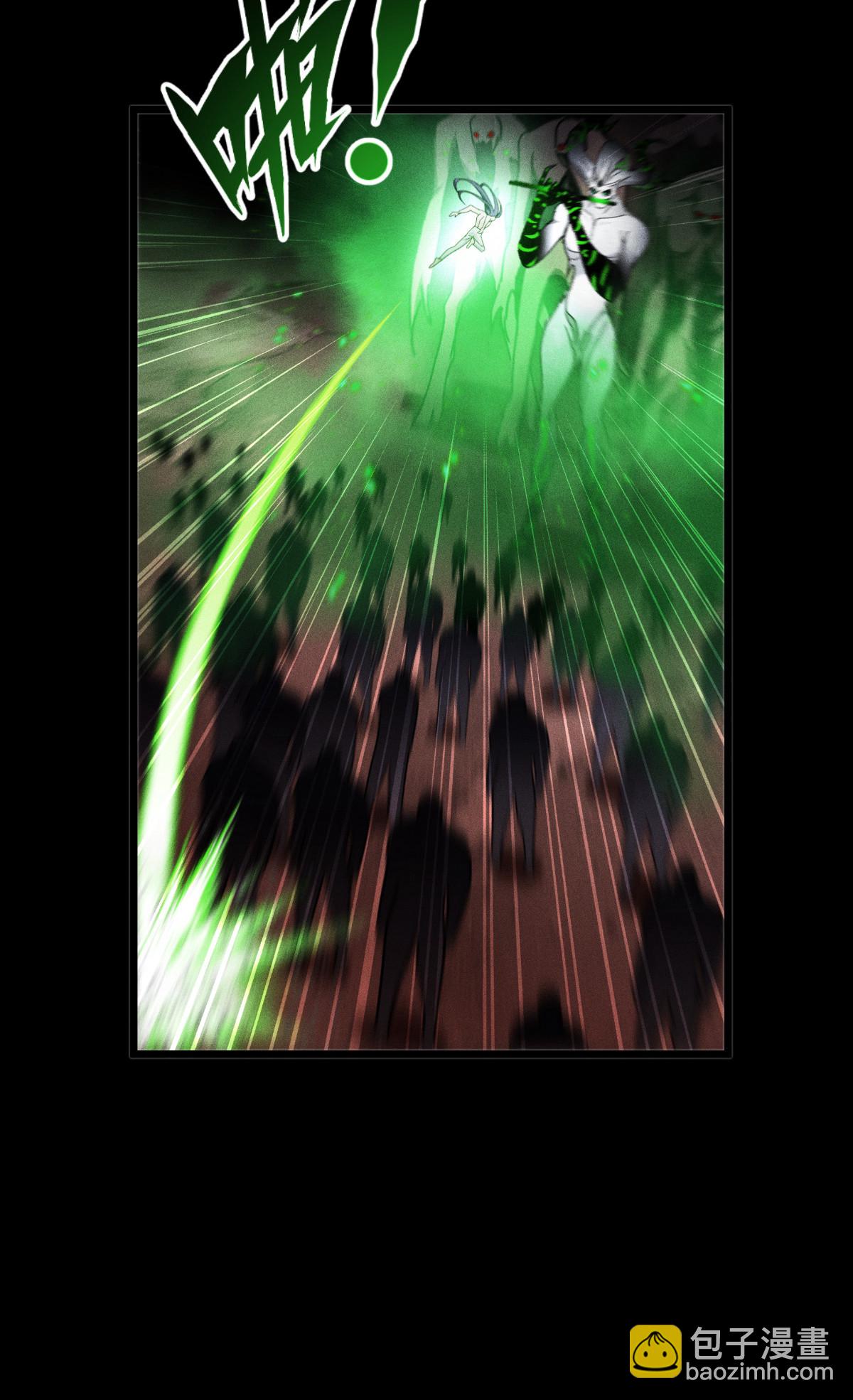 第88话 对峙(1/2)-第90话