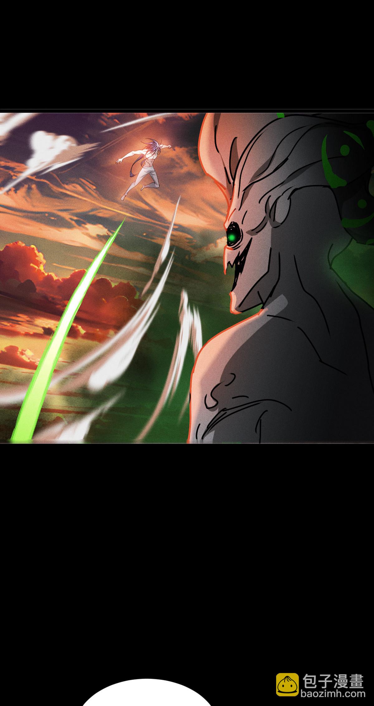 第88话 对峙(1/2)-第90话