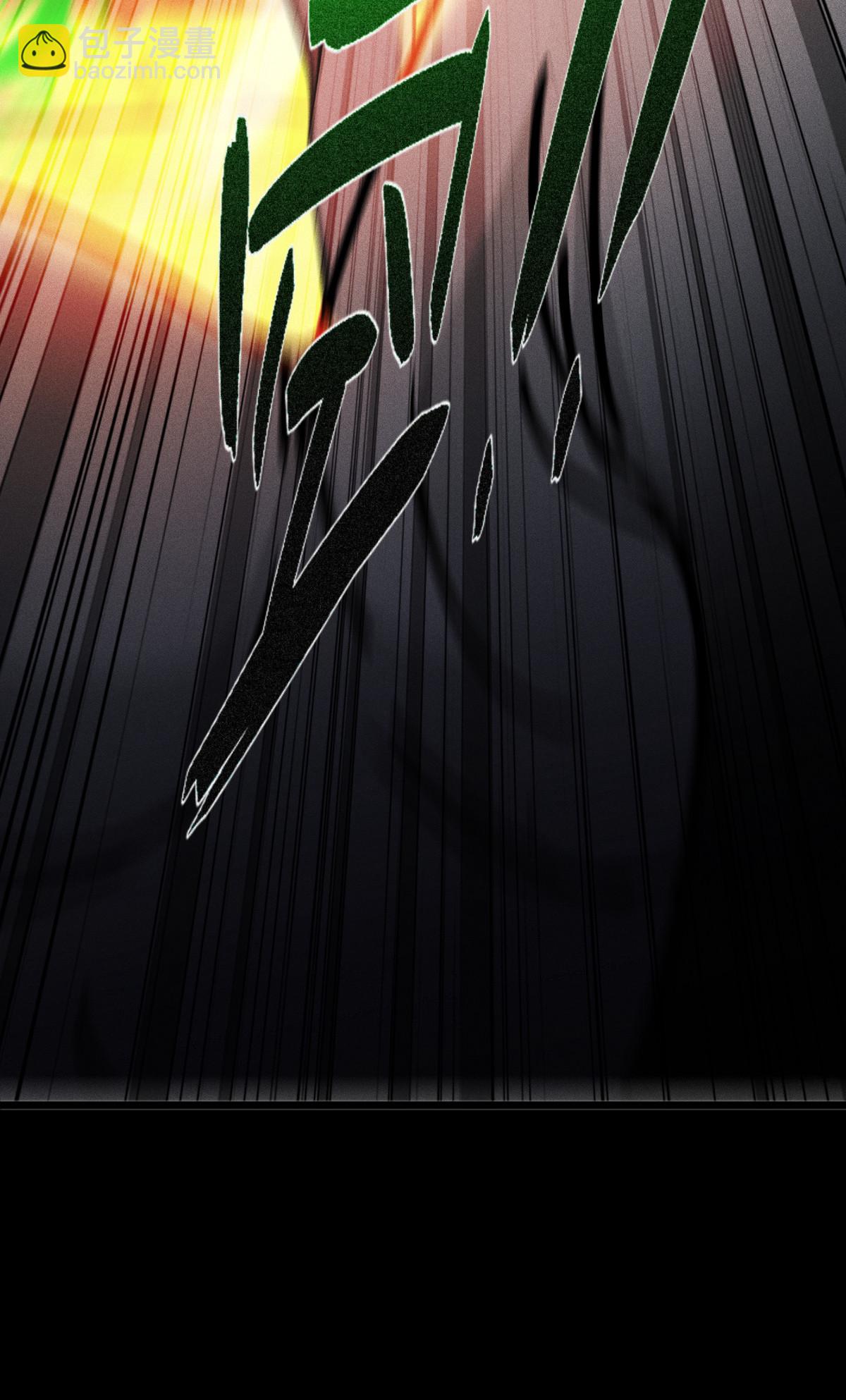 第88话 对峙(1/2)-第90话