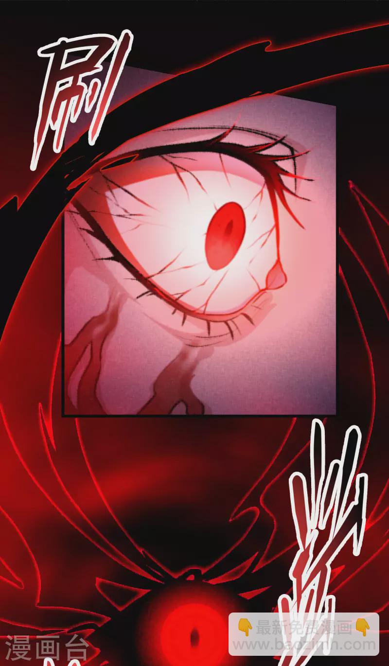 第9话 绝不放弃-第10话