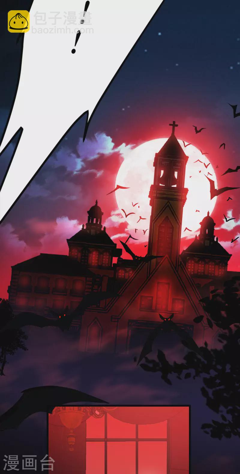 第9话 绝不放弃-第10话