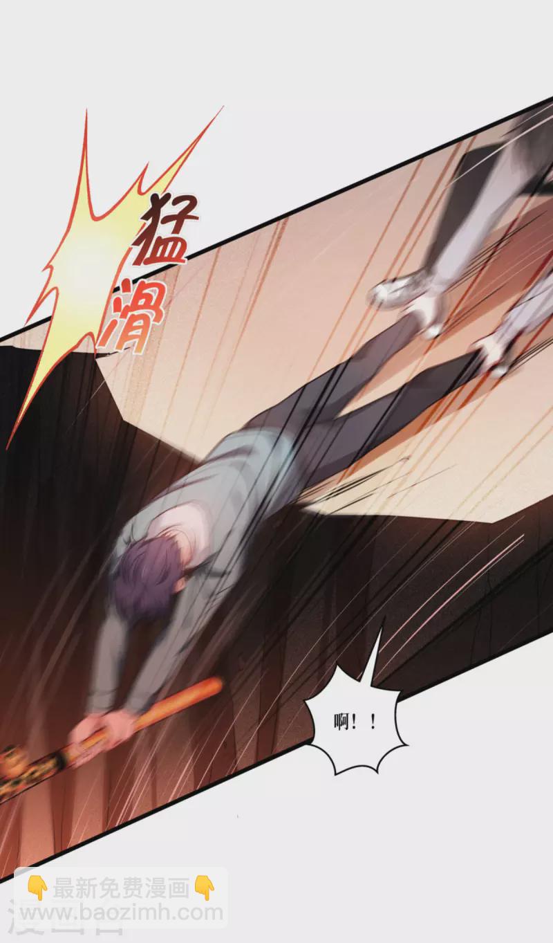 第9话 绝不放弃-第10话