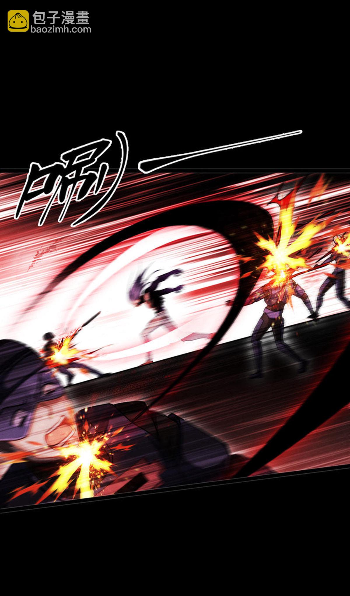 第90话 18层！(1/2)-第92话