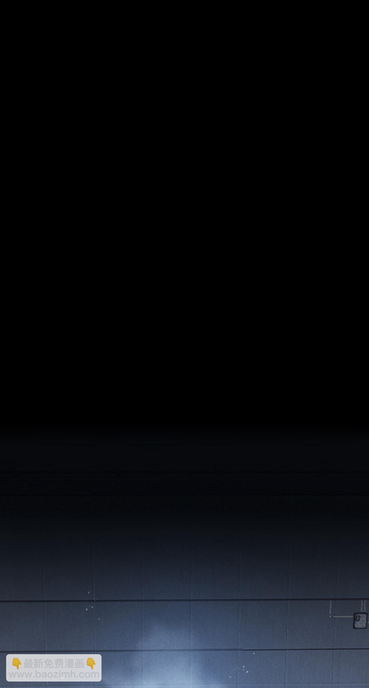 第90话 18层！(1/2)-第92话