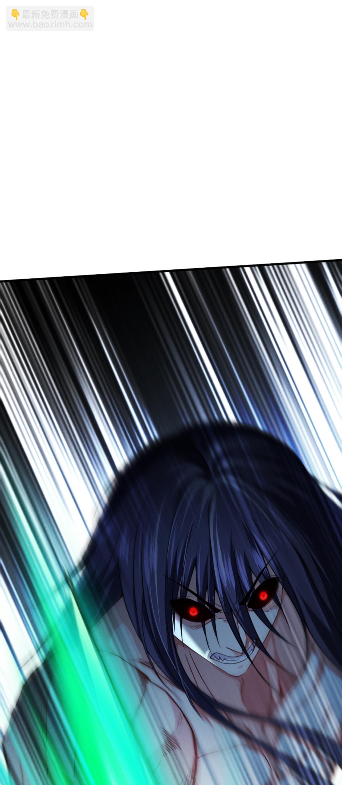 第90话 18层！(1/2)-第92话