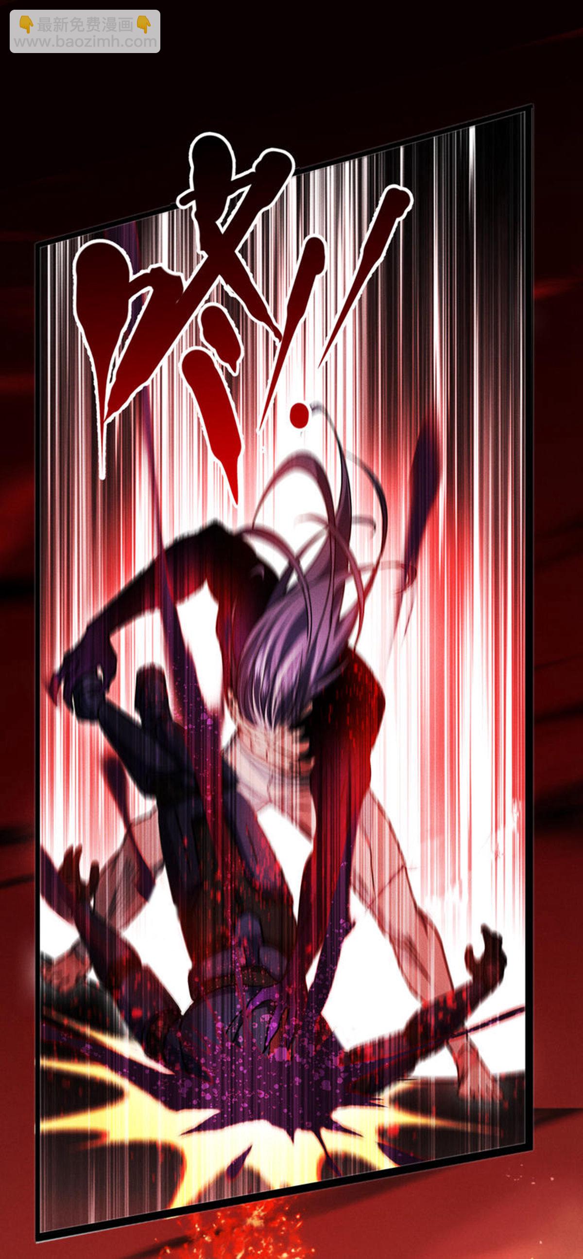 第90话 18层！(1/2)-第92话