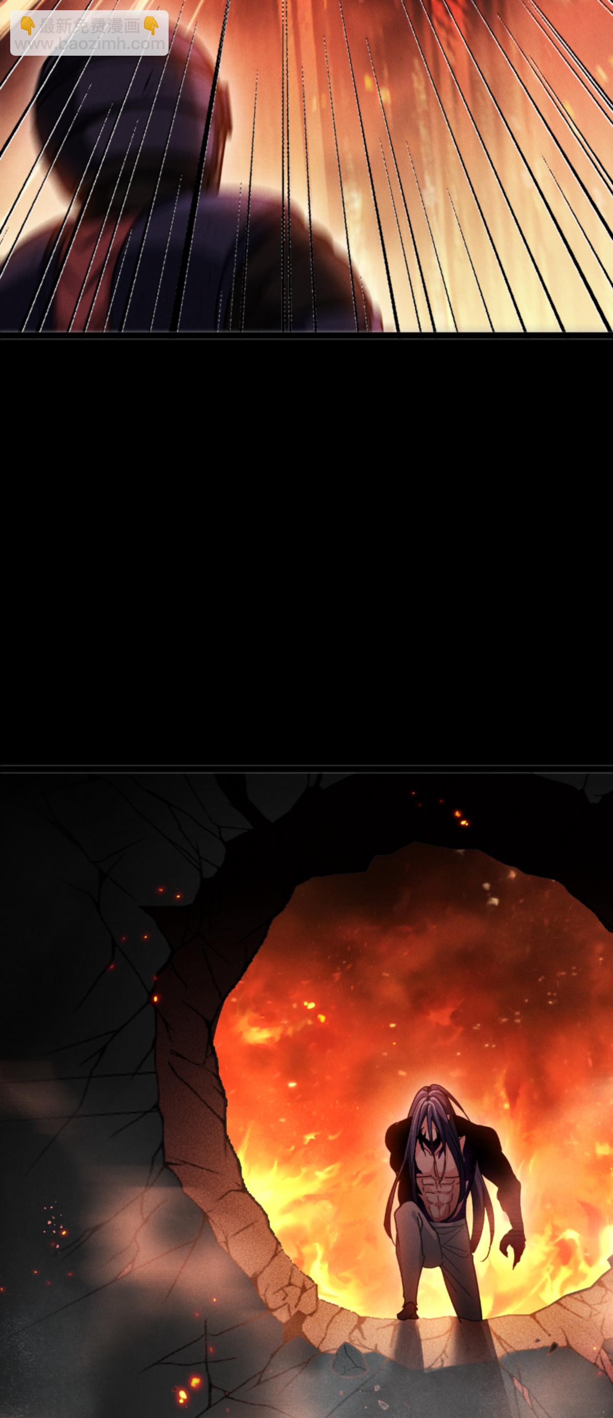 第90话 18层！(1/2)-第92话