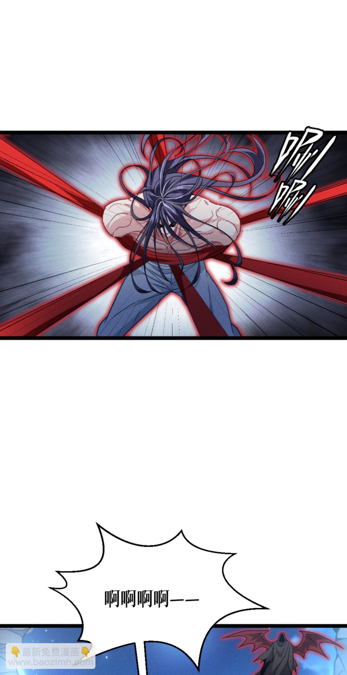 第92话 穿越时间而来-第94话