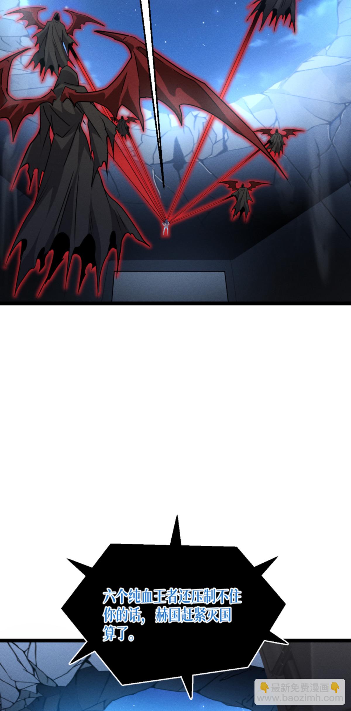 第92话 穿越时间而来-第94话