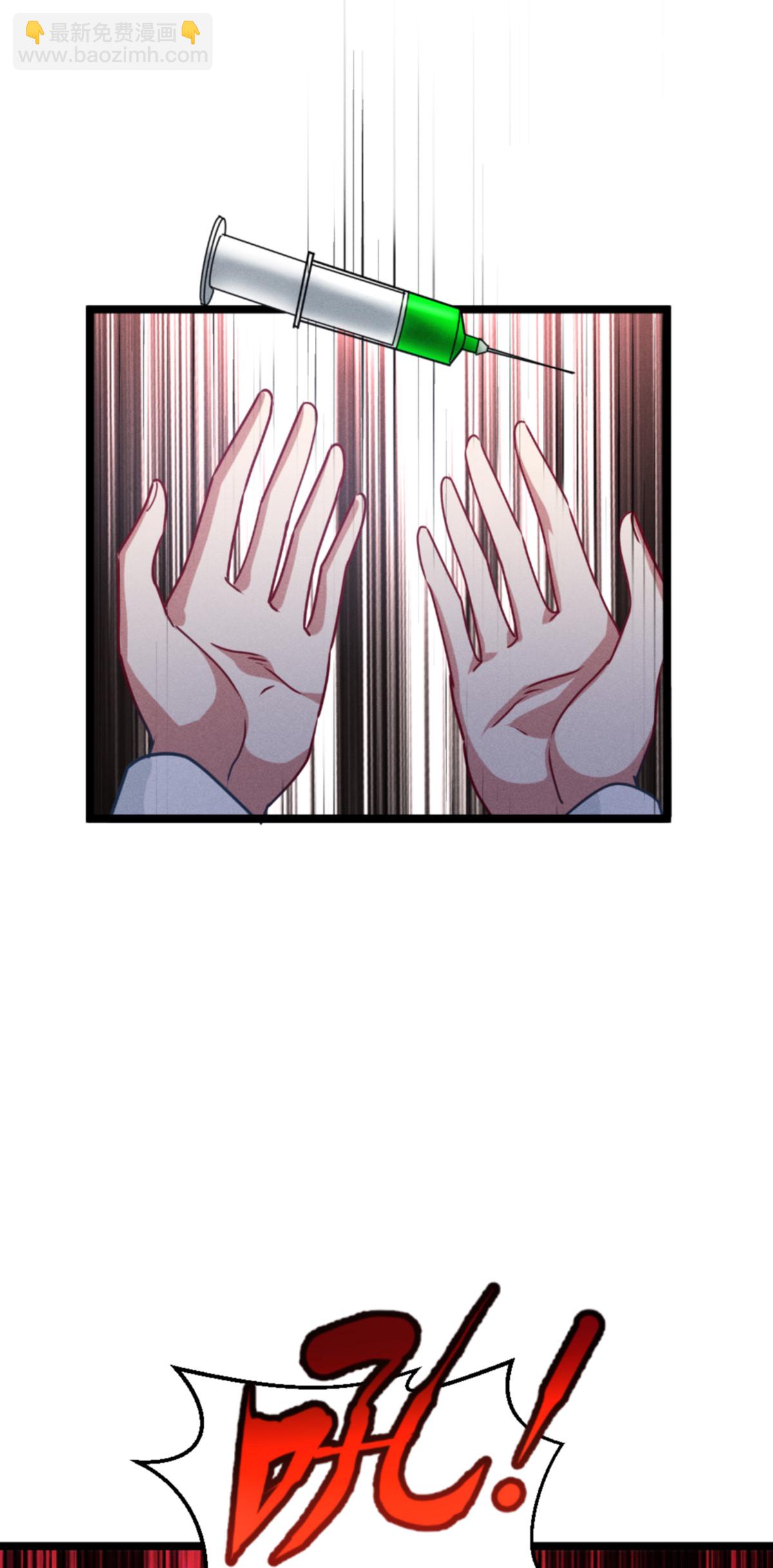 第92话 穿越时间而来-第94话