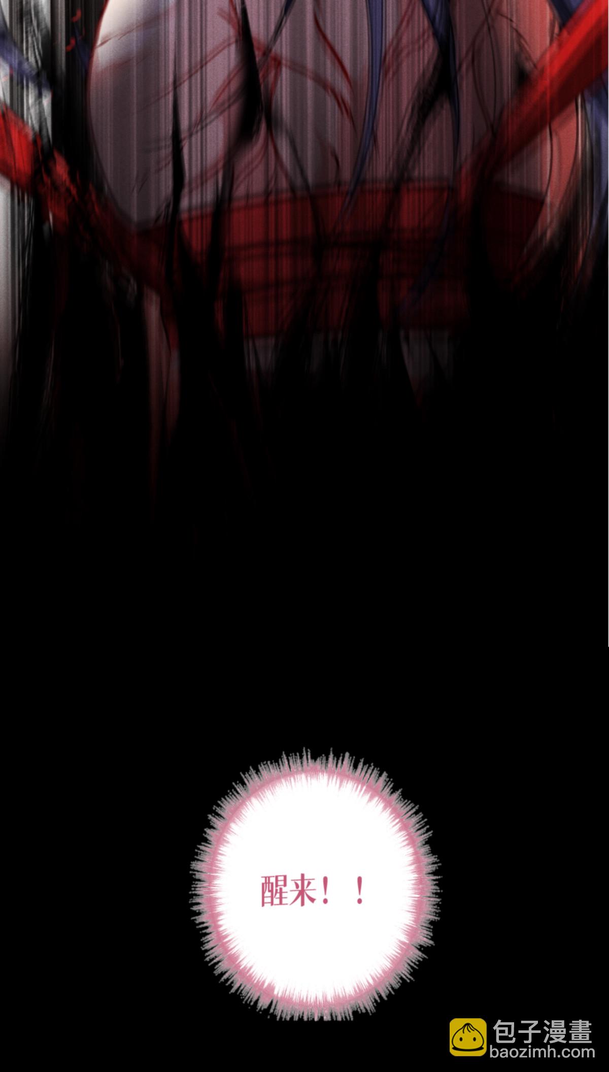 第92话 穿越时间而来-第94话