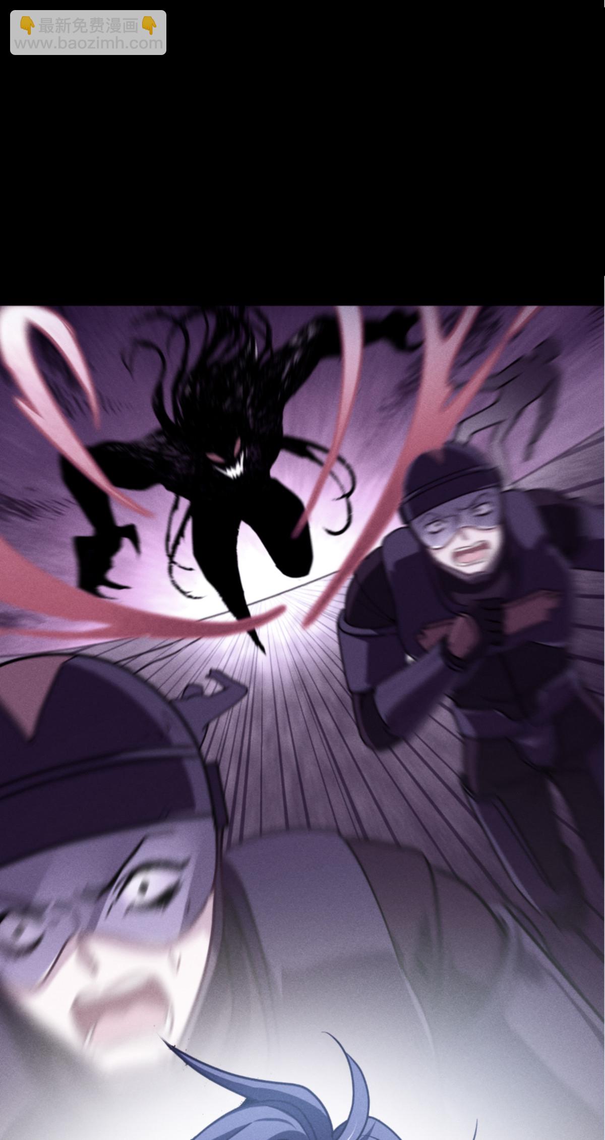 第92话 穿越时间而来-第94话