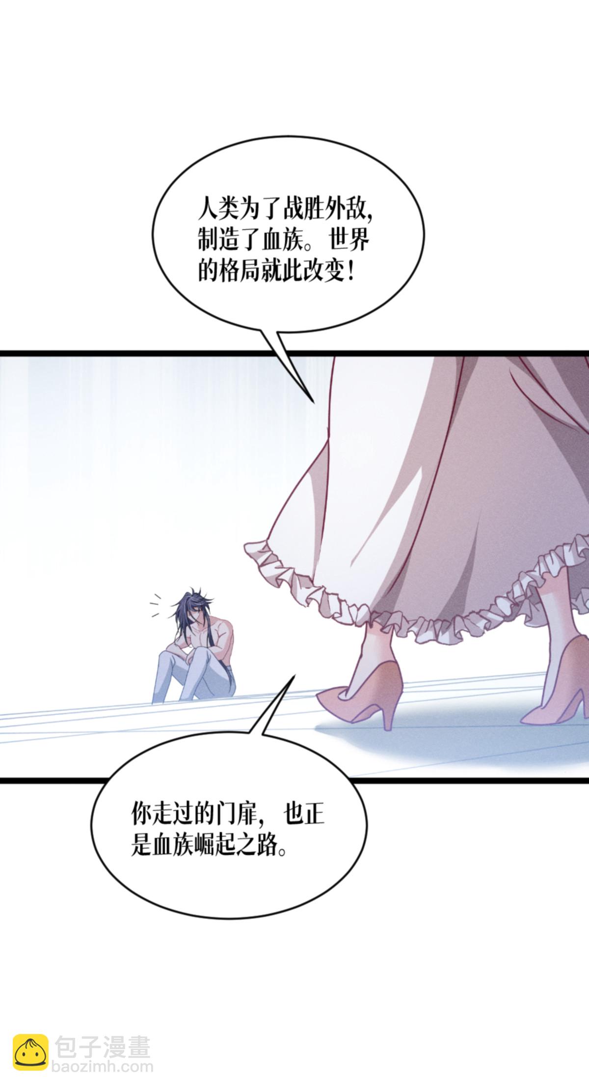 第92话 穿越时间而来-第94话