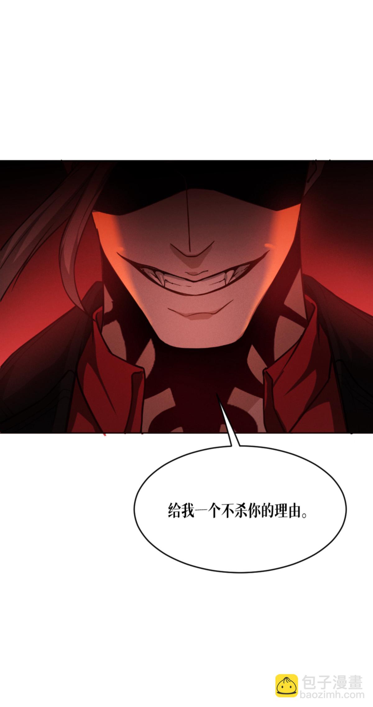 第92话 穿越时间而来-第94话