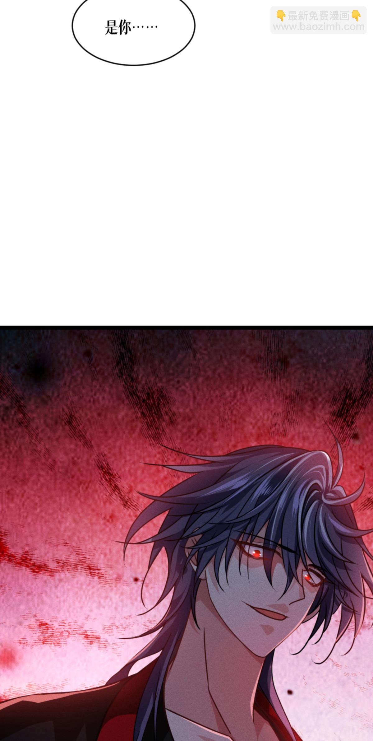 第92话 穿越时间而来-第94话