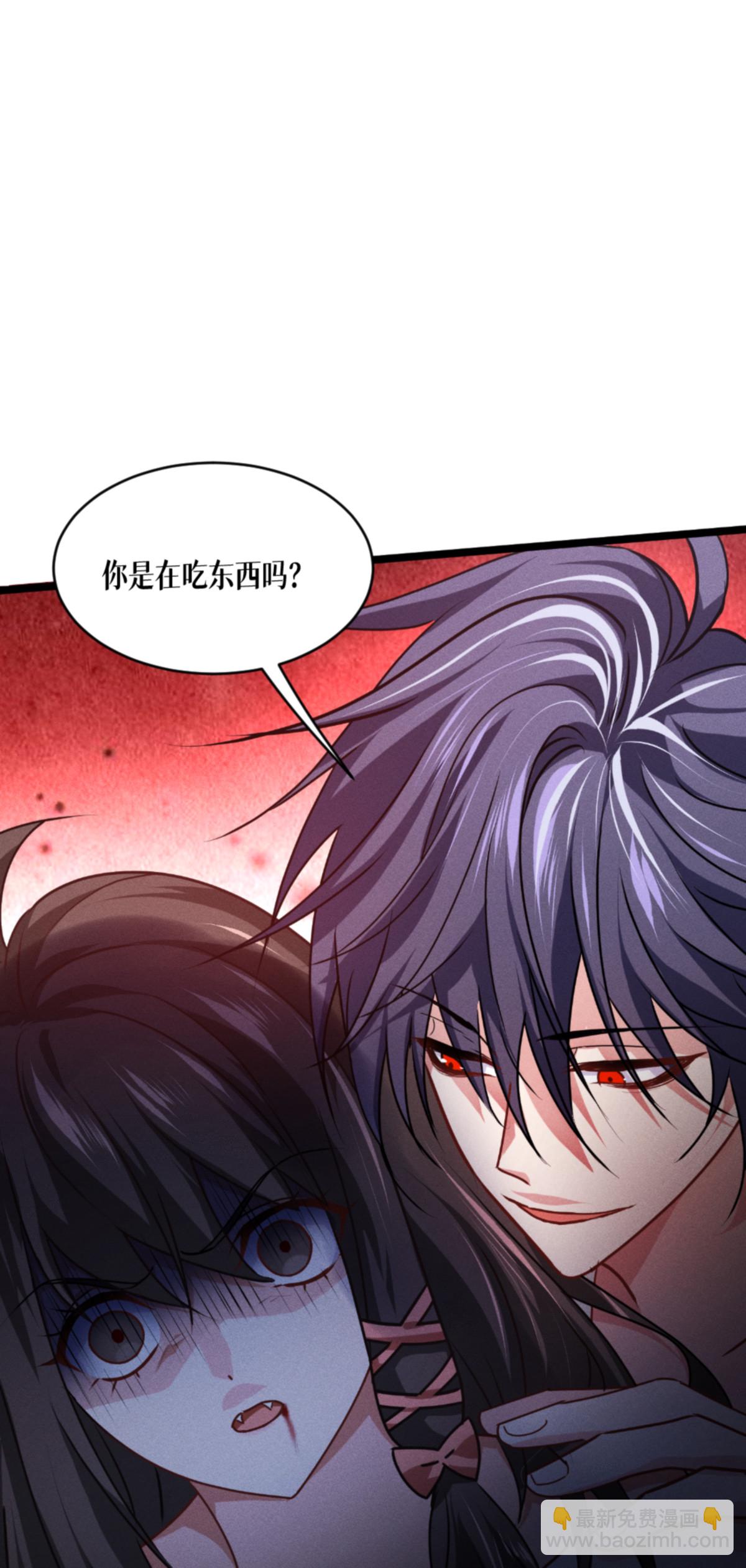 第92话 穿越时间而来-第94话