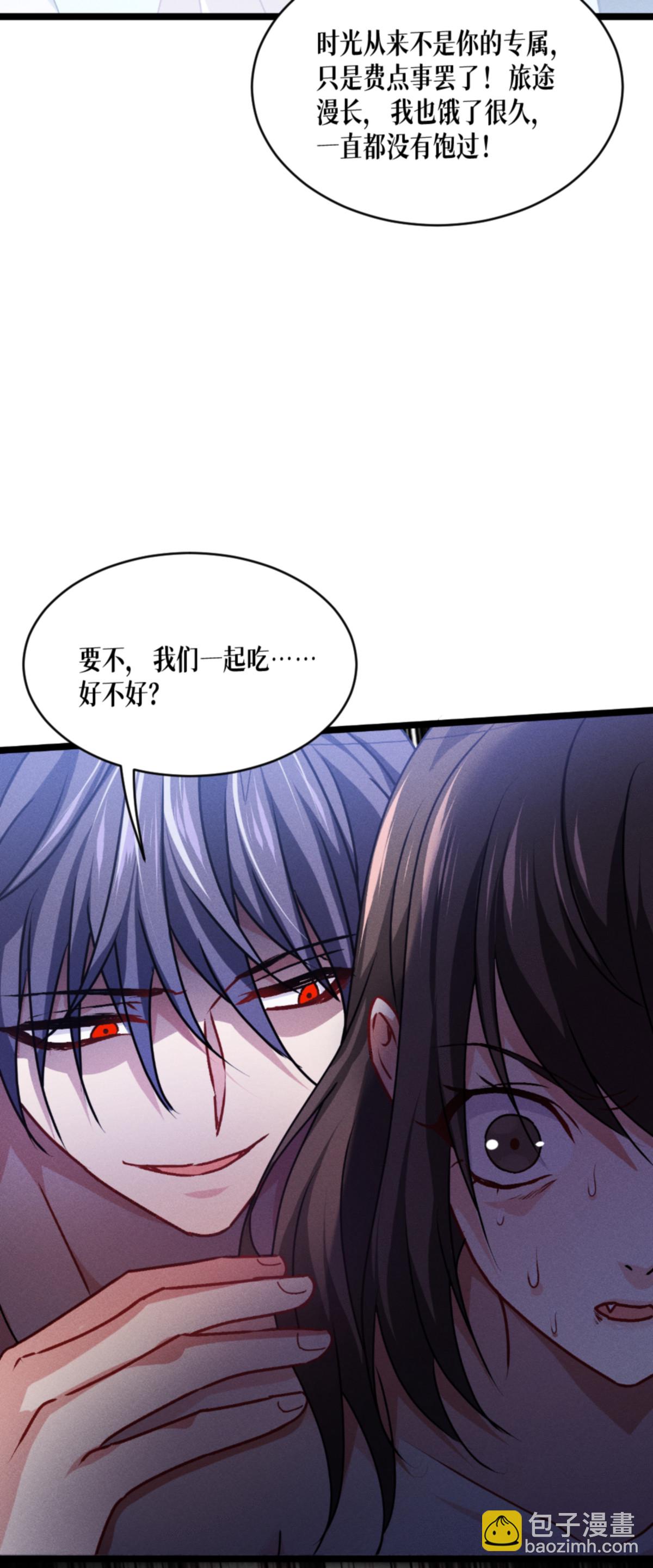 第92话 穿越时间而来-第94话