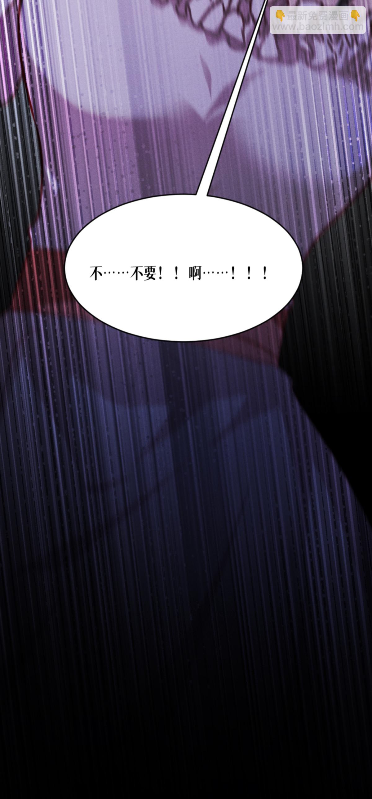 第92话 穿越时间而来-第94话