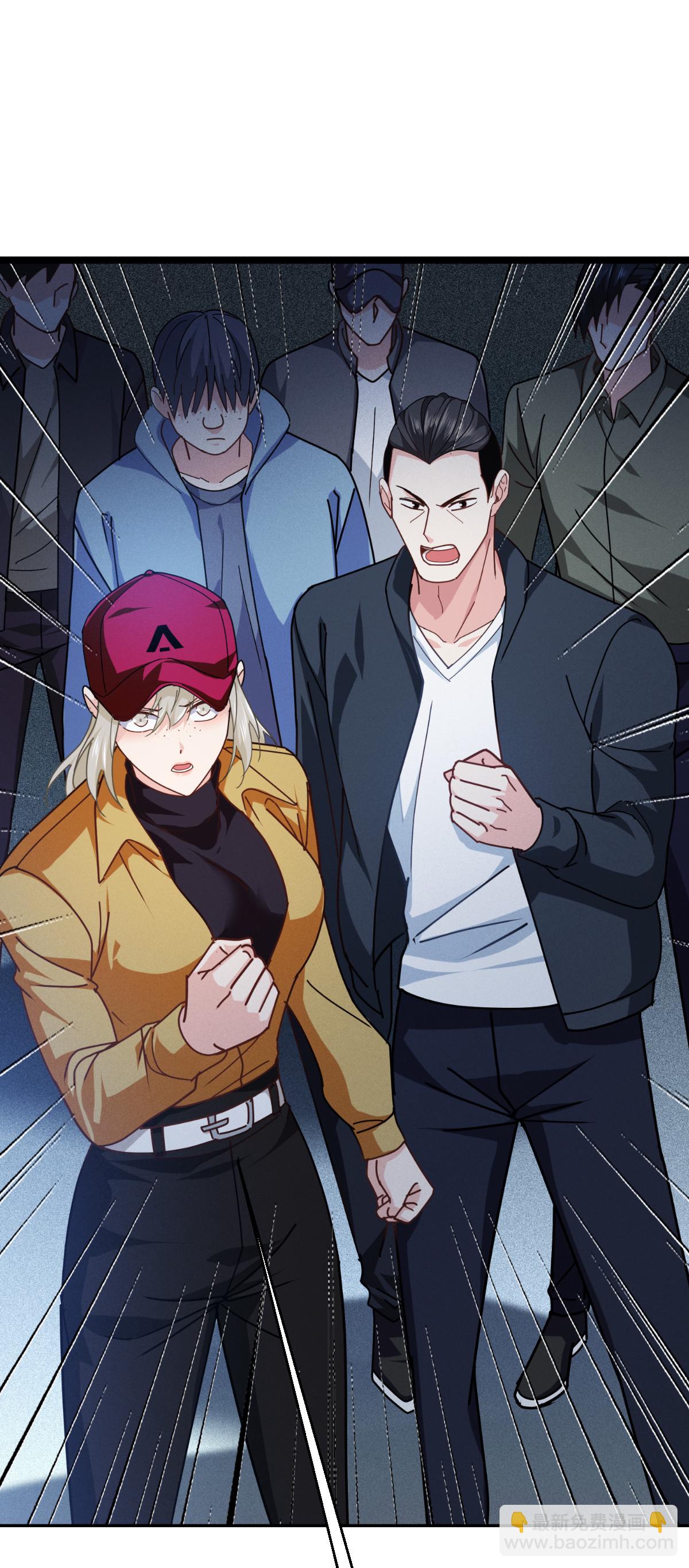 第94话 吃了你(1/2)-第96话