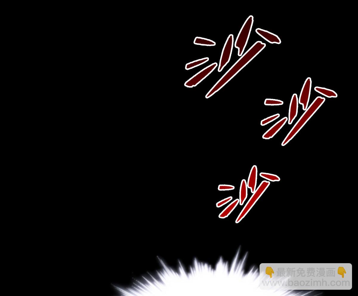 第96话 丧钟(1/2)-第98话