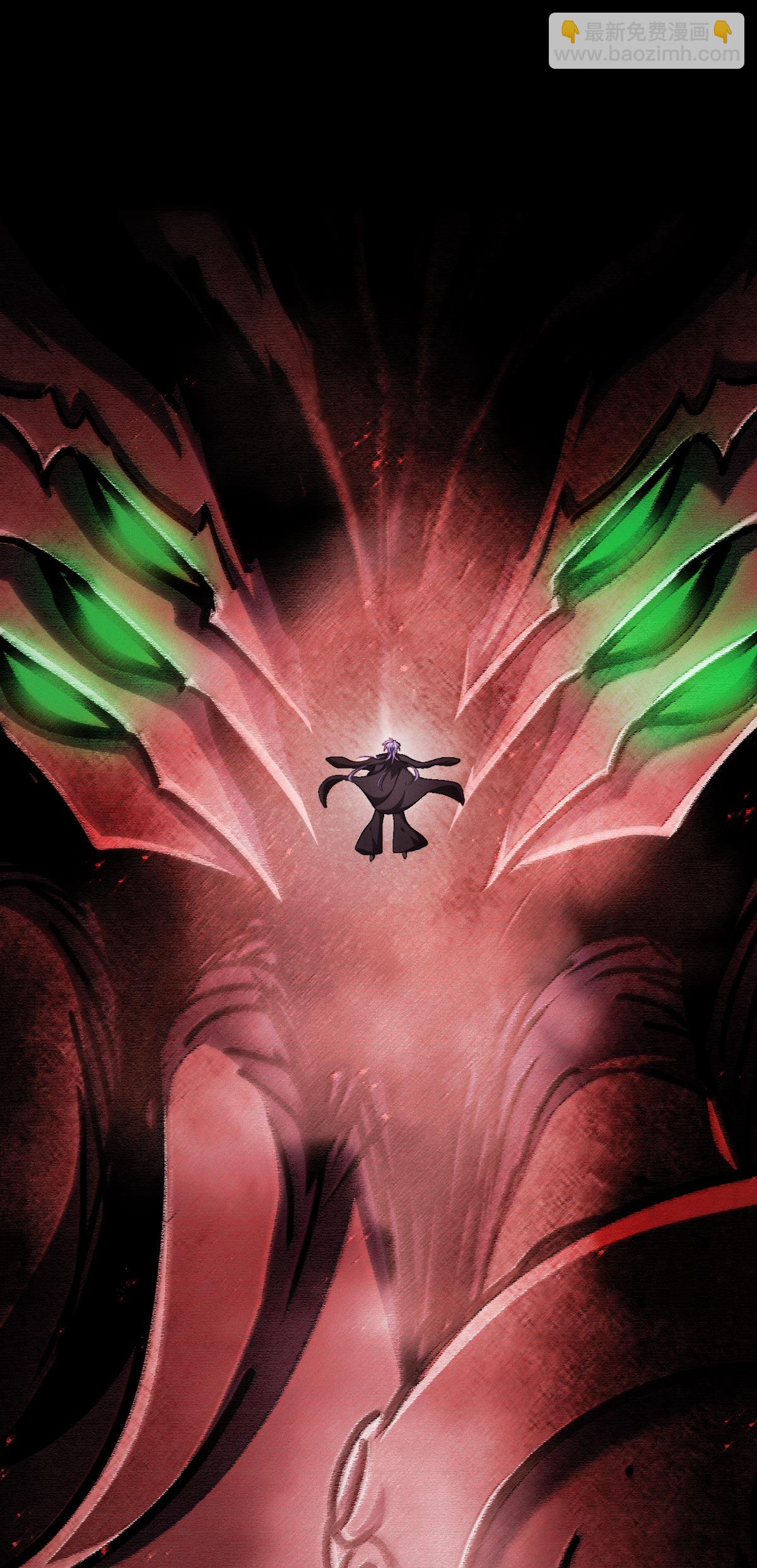 第96话 丧钟(1/2)-第98话