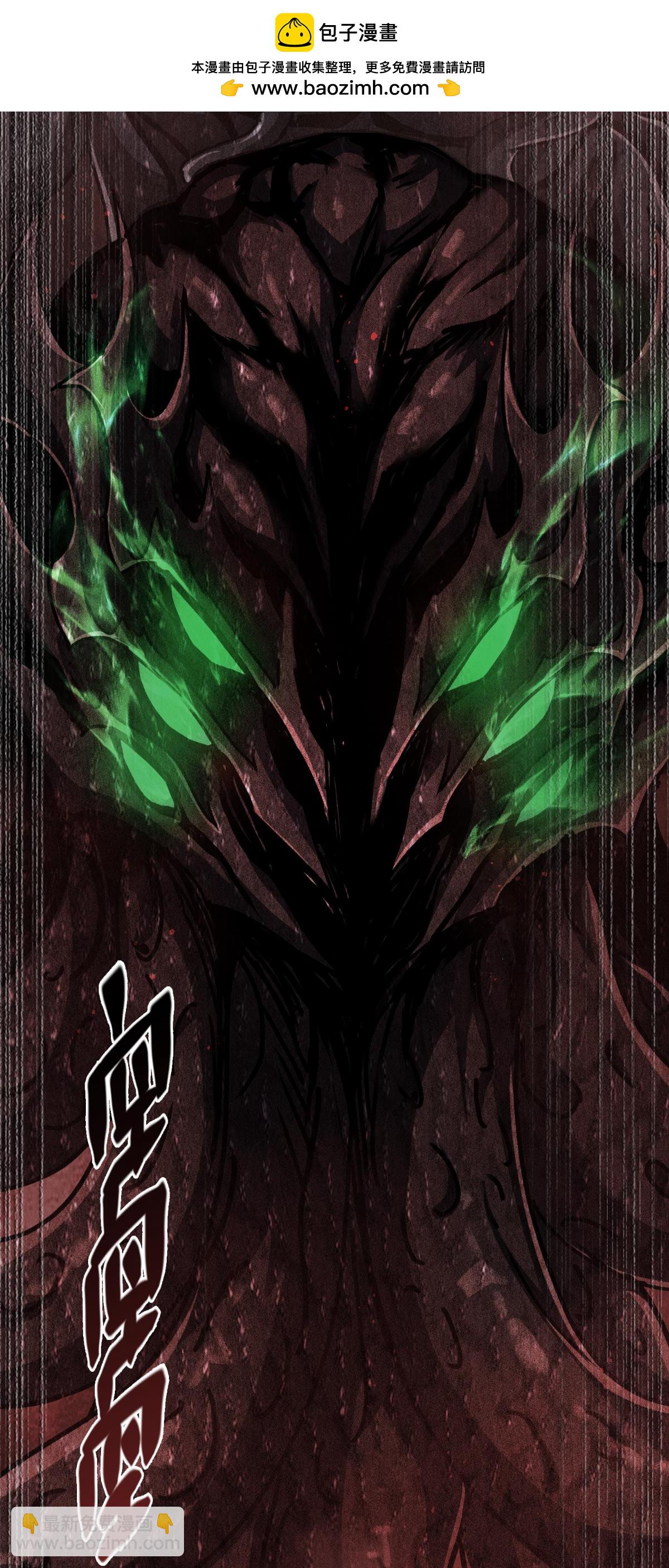 第96话 丧钟(1/2)-第98话