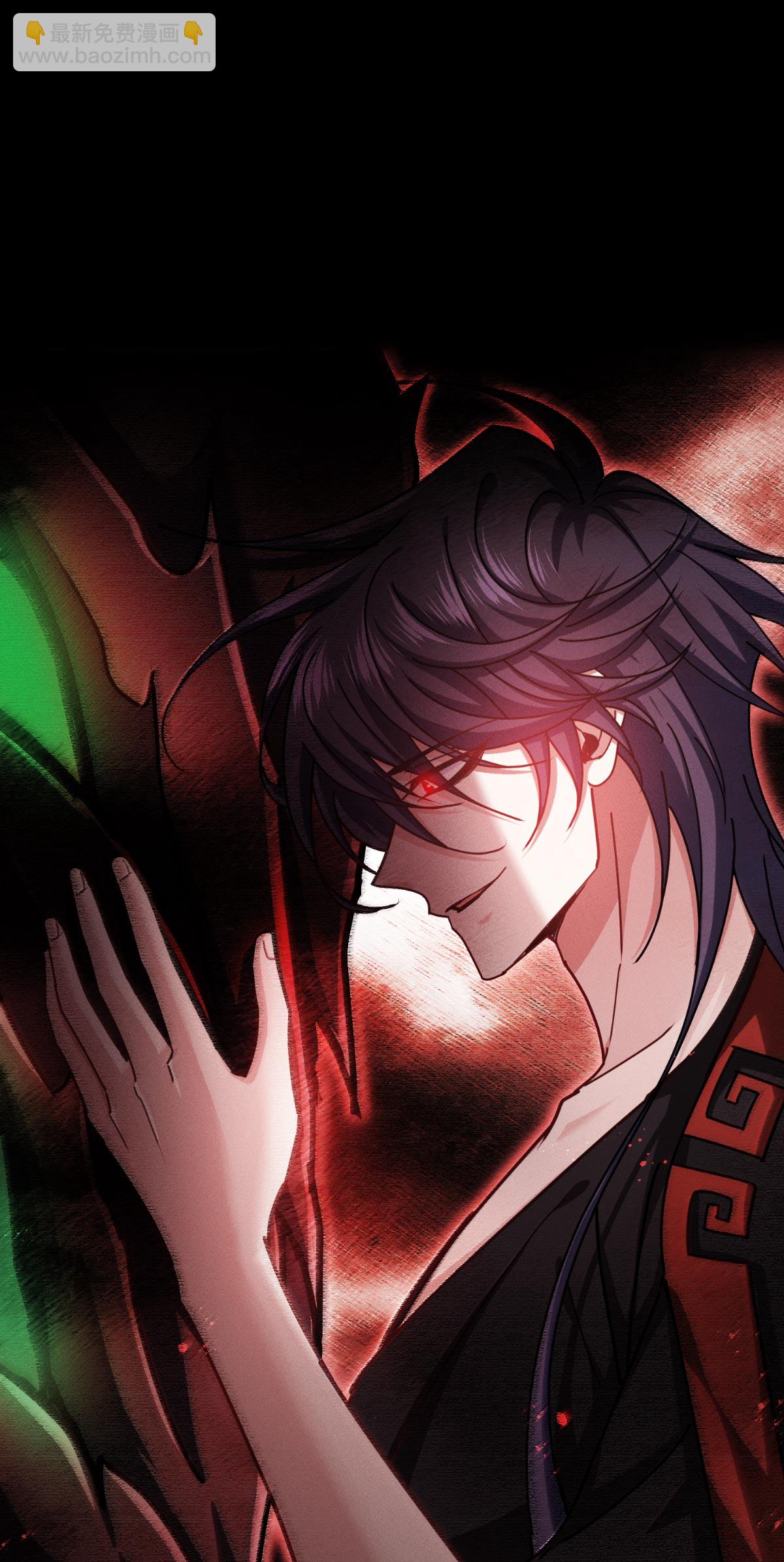 第96话 丧钟(1/2)-第98话