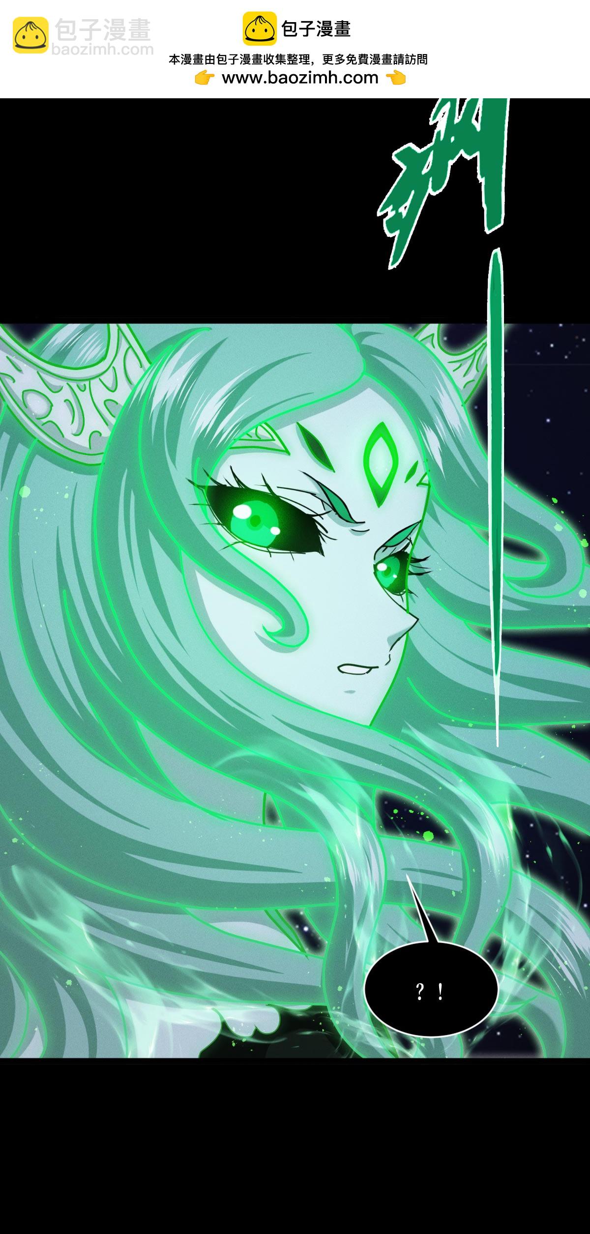 第96话 丧钟(1/2)-第98话